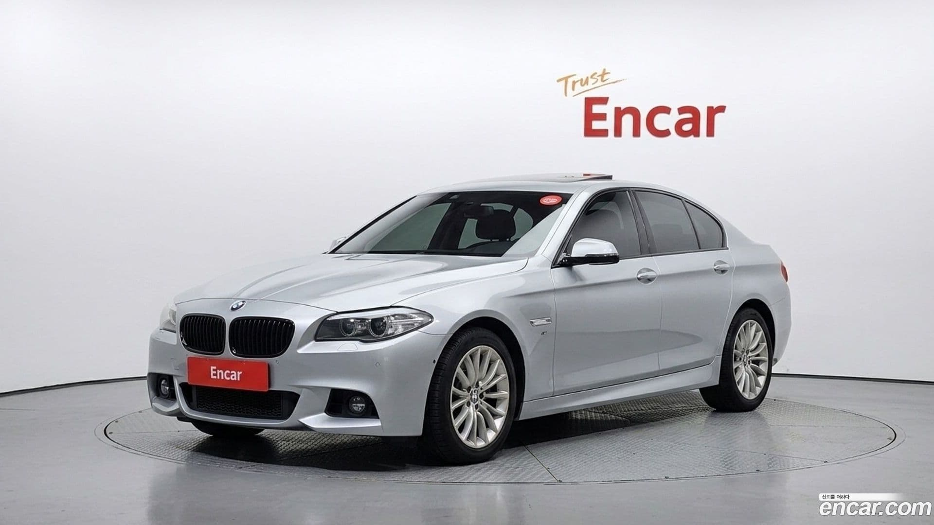 Main__Slider__Photo:5-Series BMW 2016.1-0