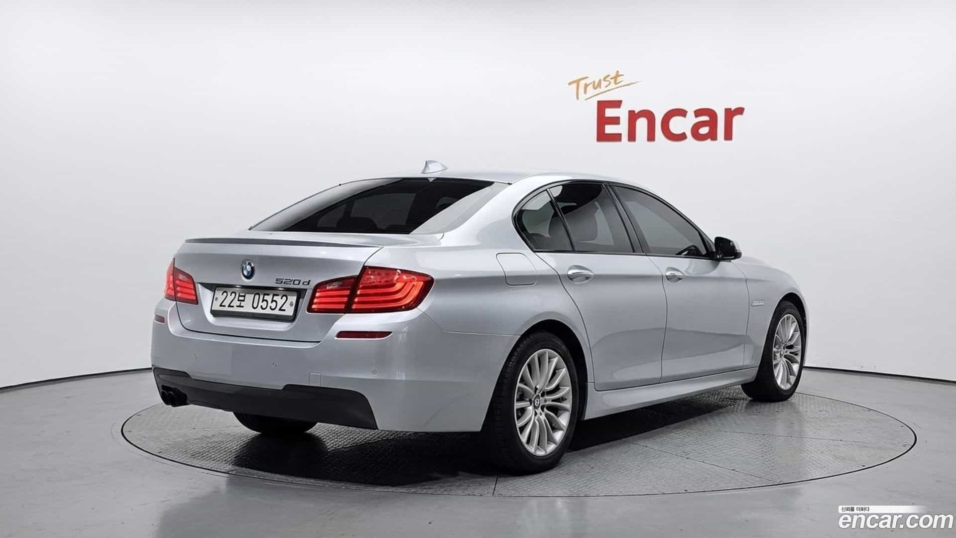 5-Series BMW 2016.1-OUTER-002
