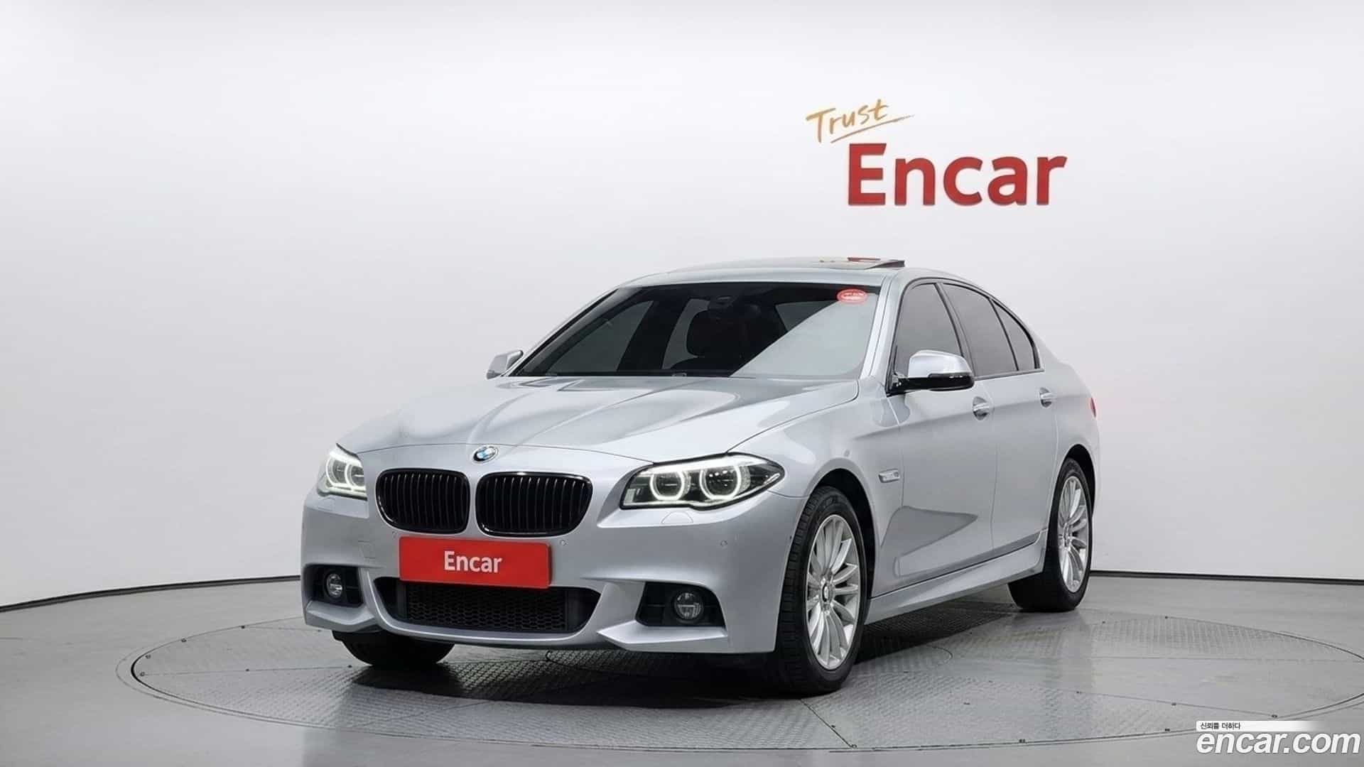 5-Series BMW 2016.1-OUTER-003