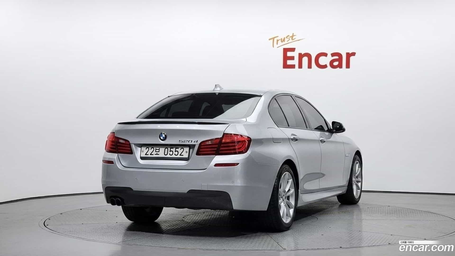 5-Series BMW 2016.1-OUTER-004