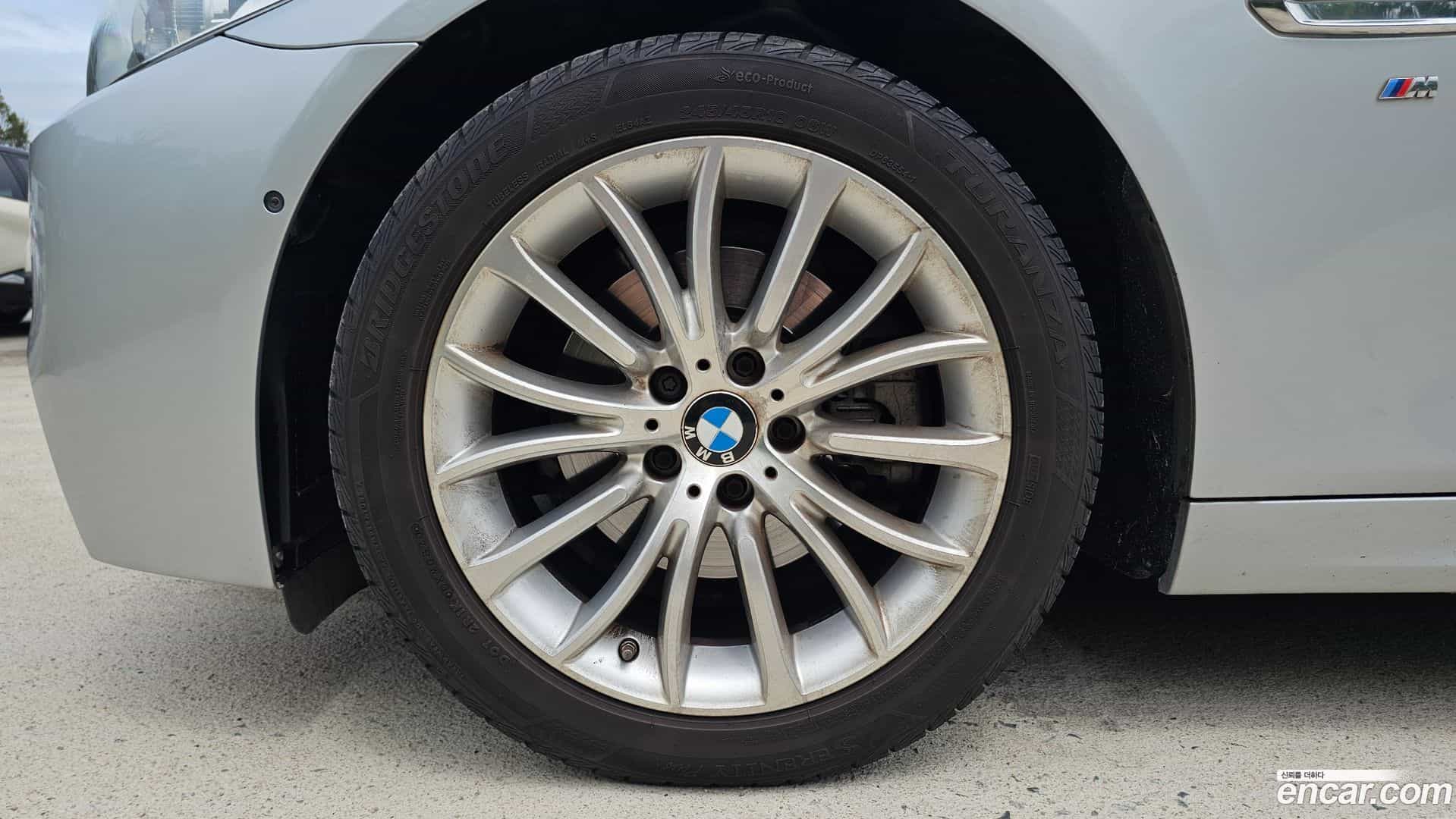 5-Series BMW 2016.1-OUTER-005