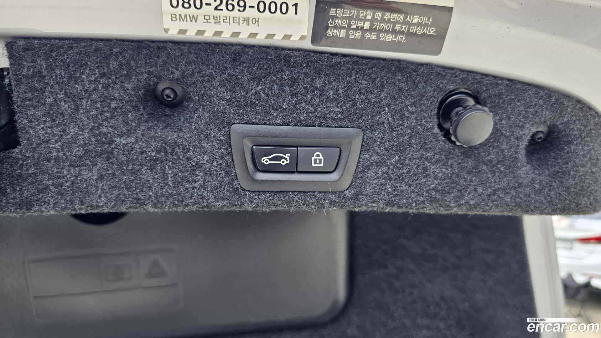 5-Series BMW 2016.1-OPTION-022
