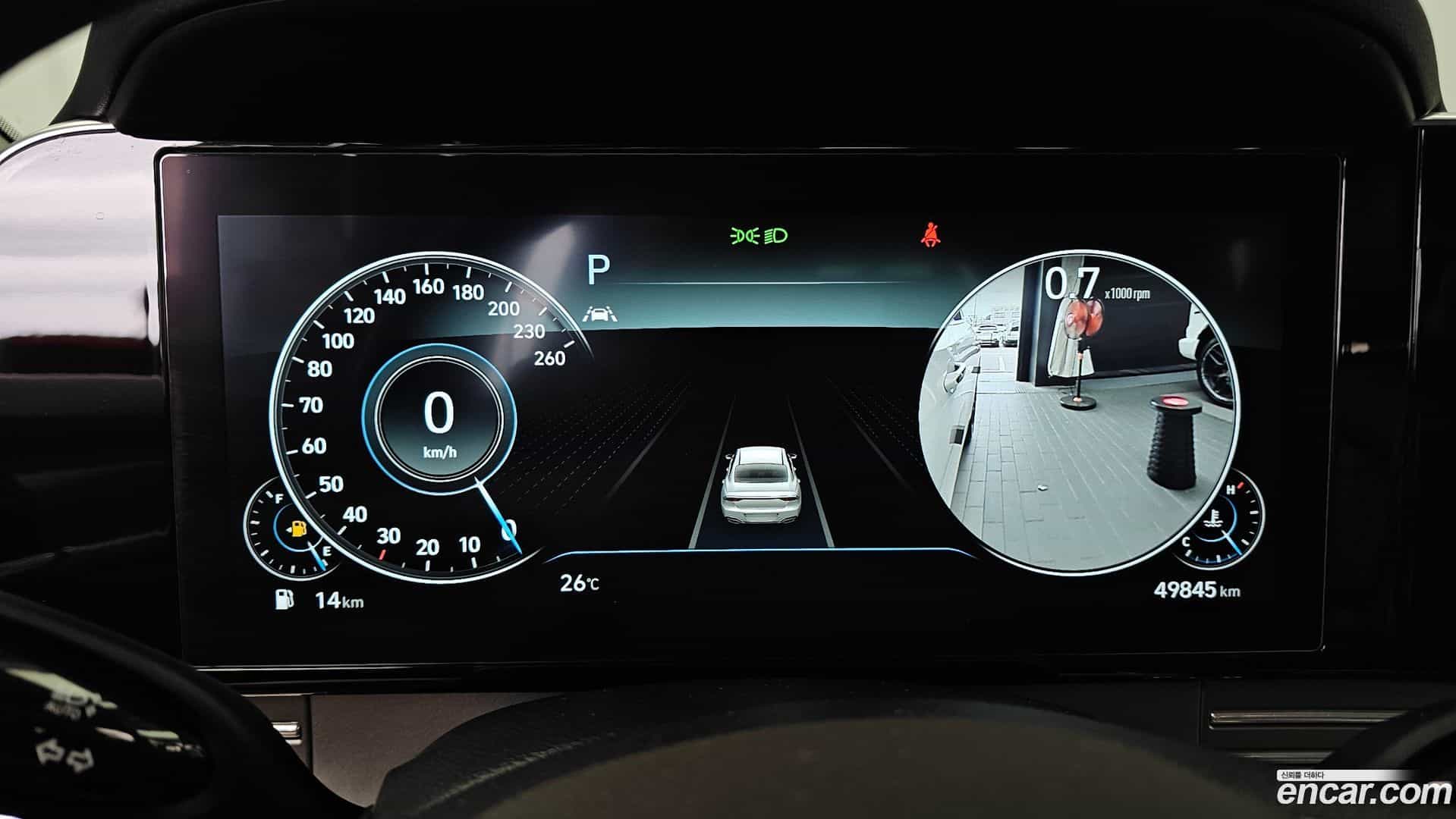 Grandeur Hyundai 2020.7-INNER-008