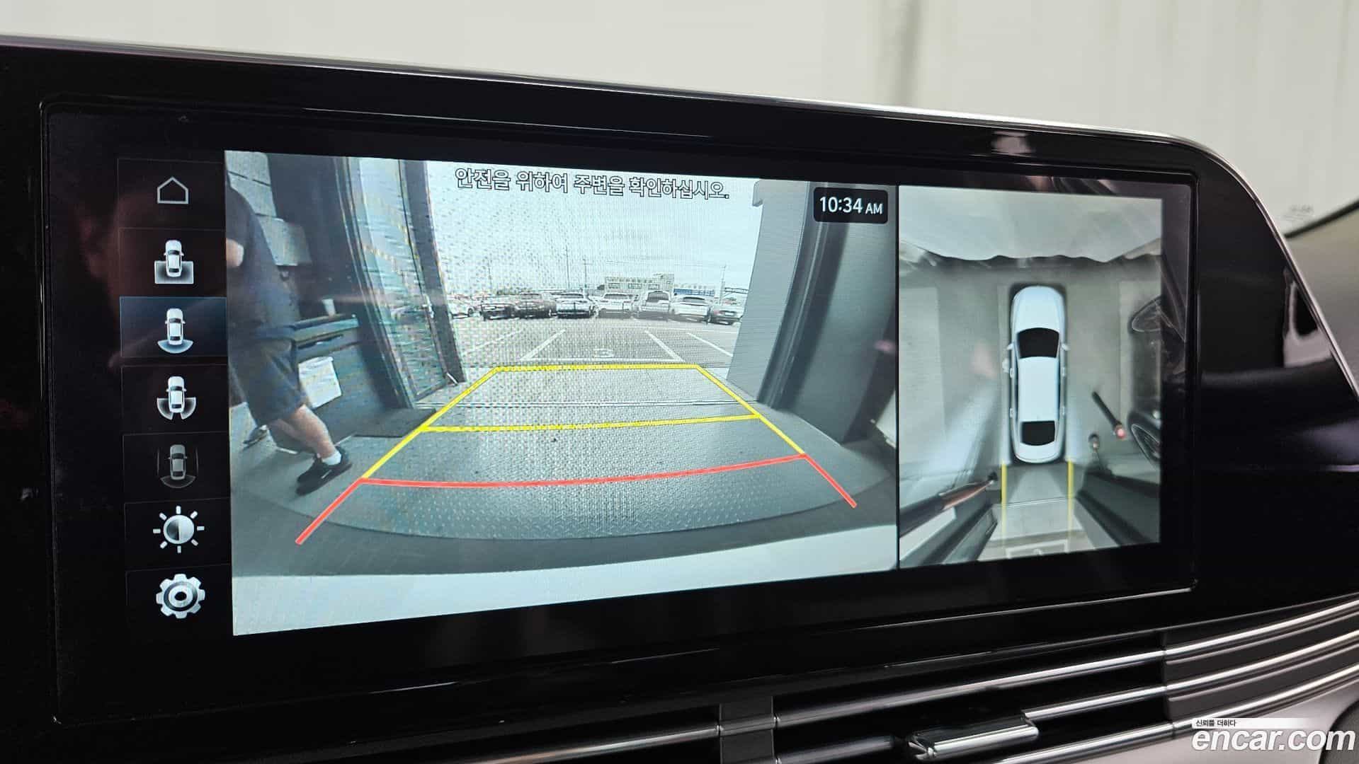 Grandeur Hyundai 2020.7-OPTION-019