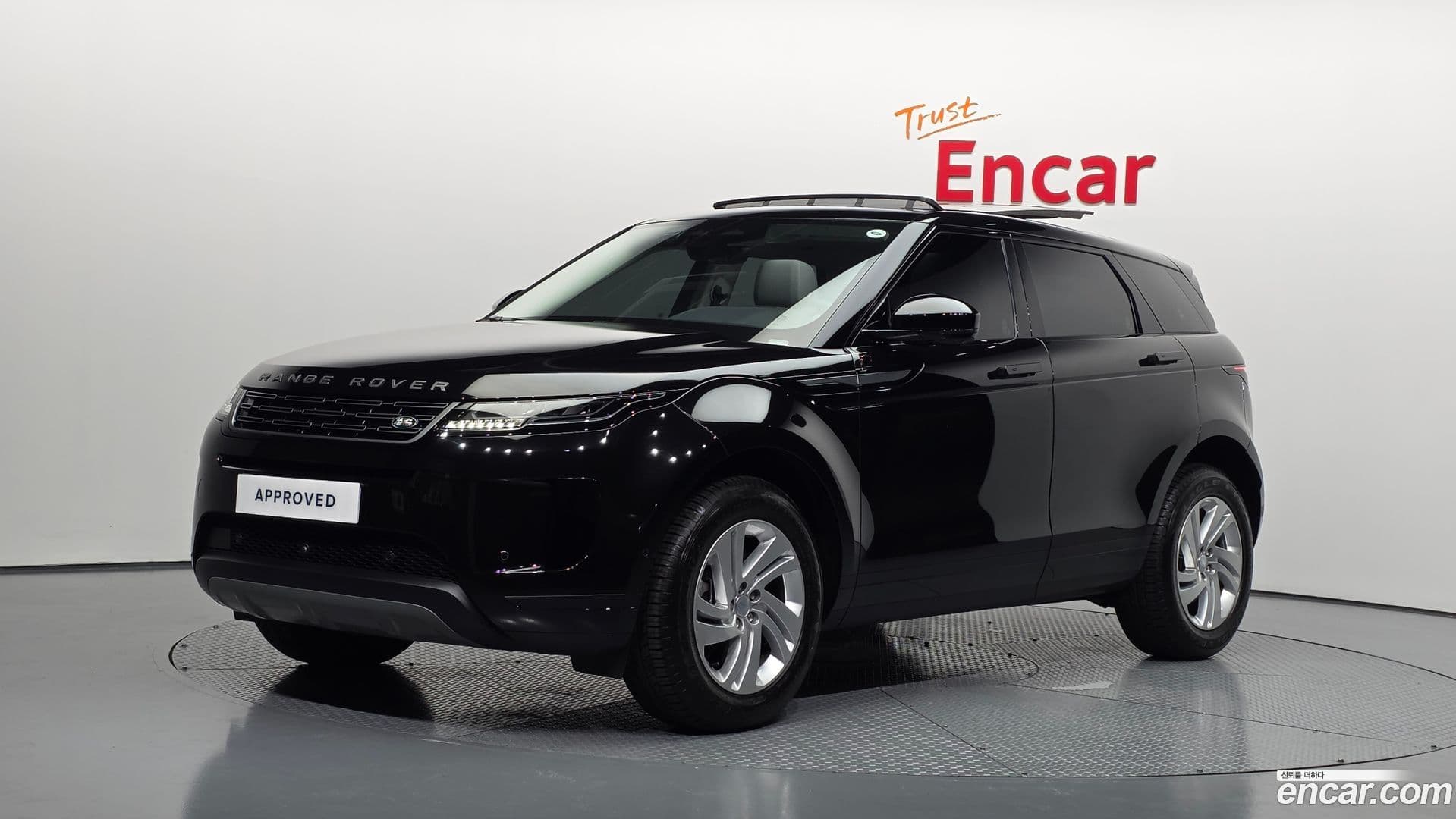 Main__Slider__Photo:Range Rover Evoque Land Rover 2025.11-0
