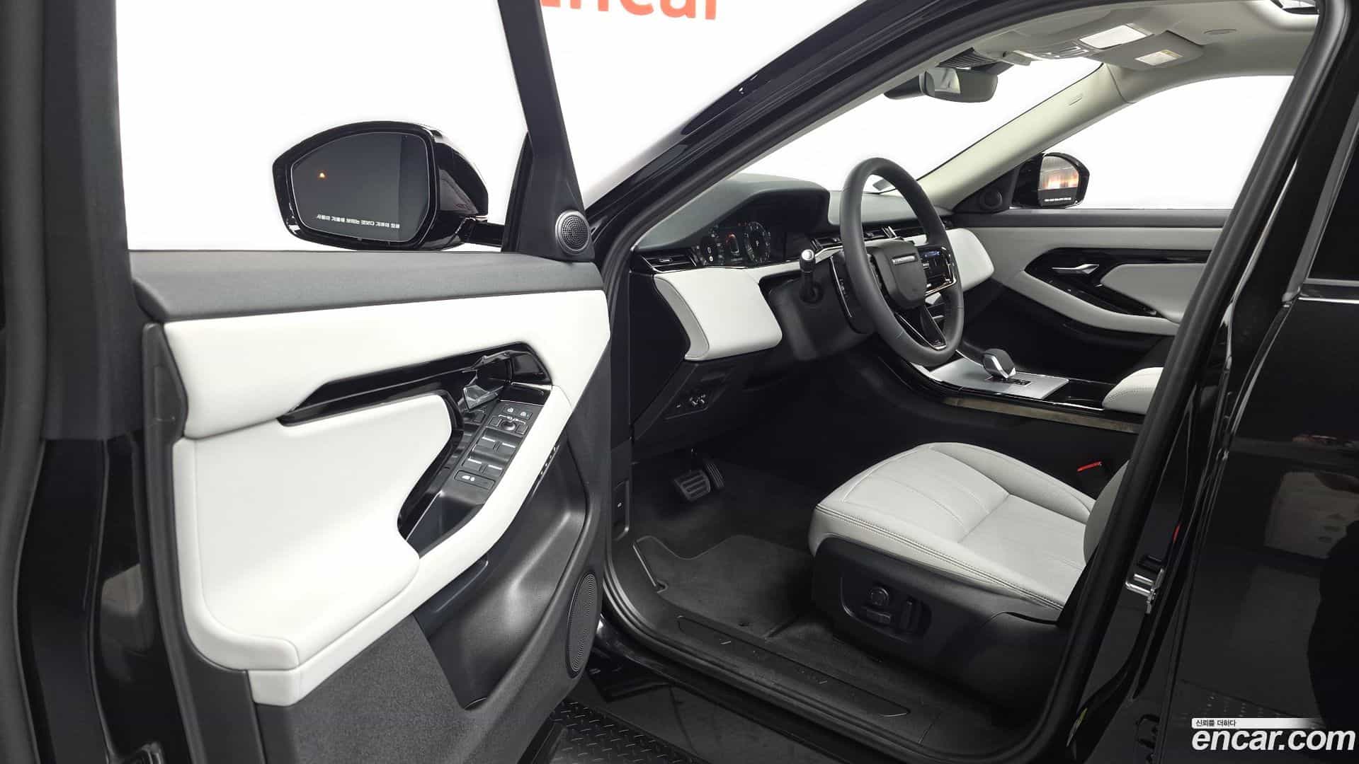 Range Rover Evoque Land Rover 2025.11-INNER-010