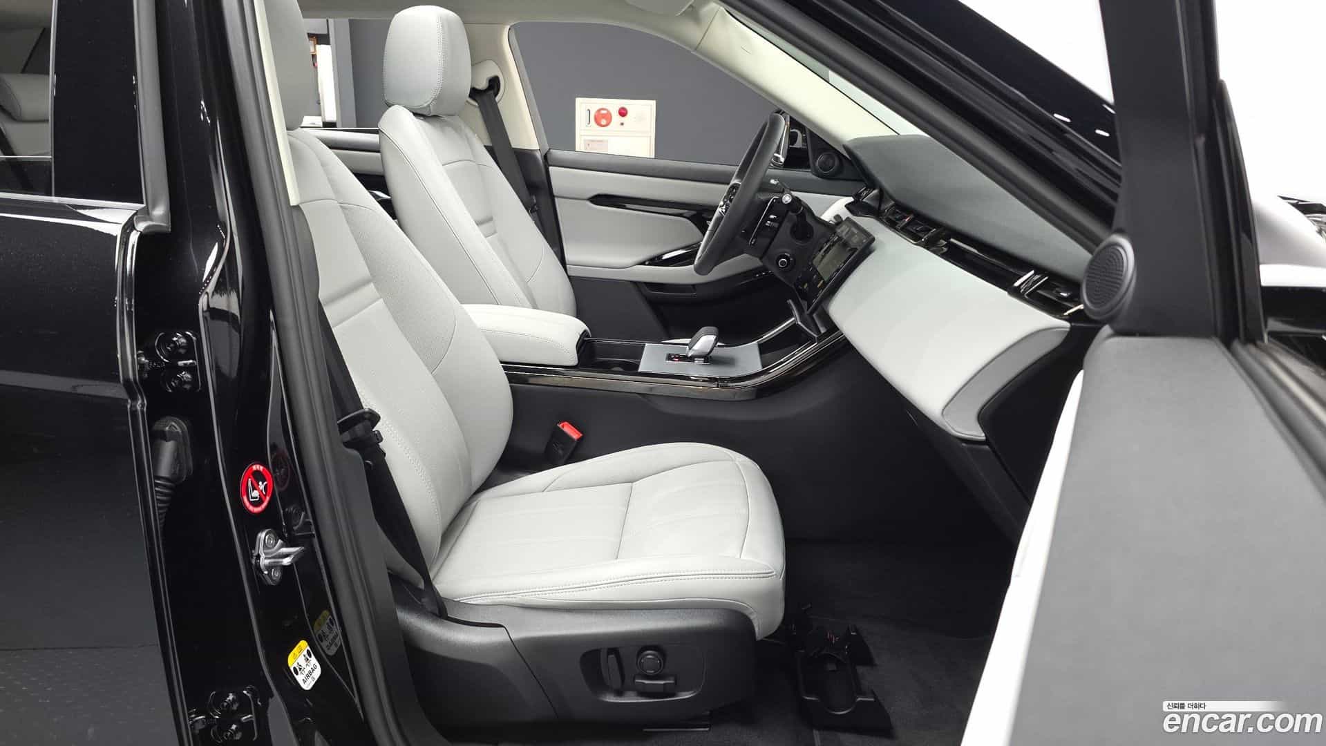 Range Rover Evoque Land Rover 2025.11-OPTION-015