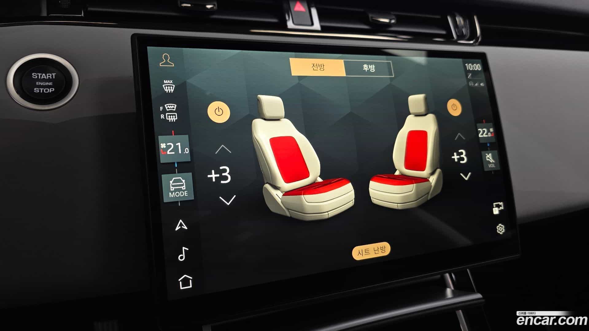 Range Rover Evoque Land Rover 2025.11-OPTION-018
