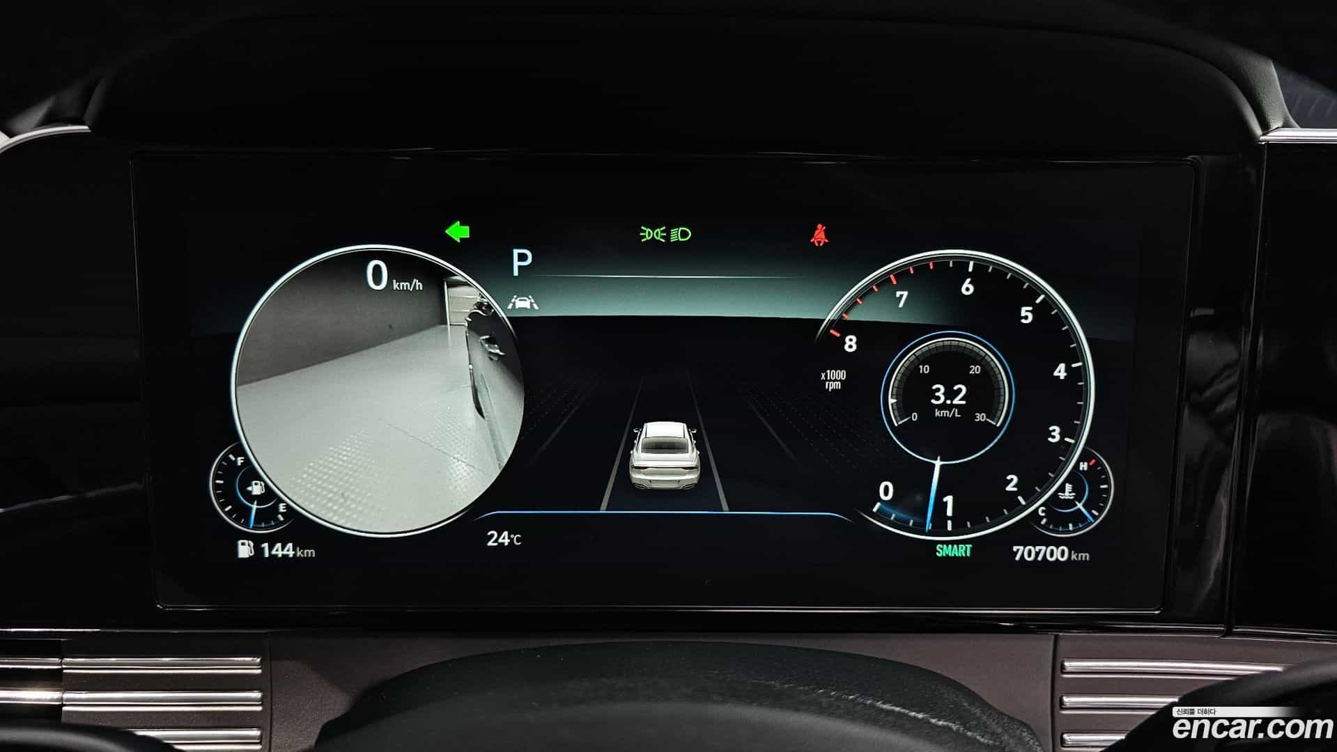 Grandeur Hyundai 2020.7-INNER-008