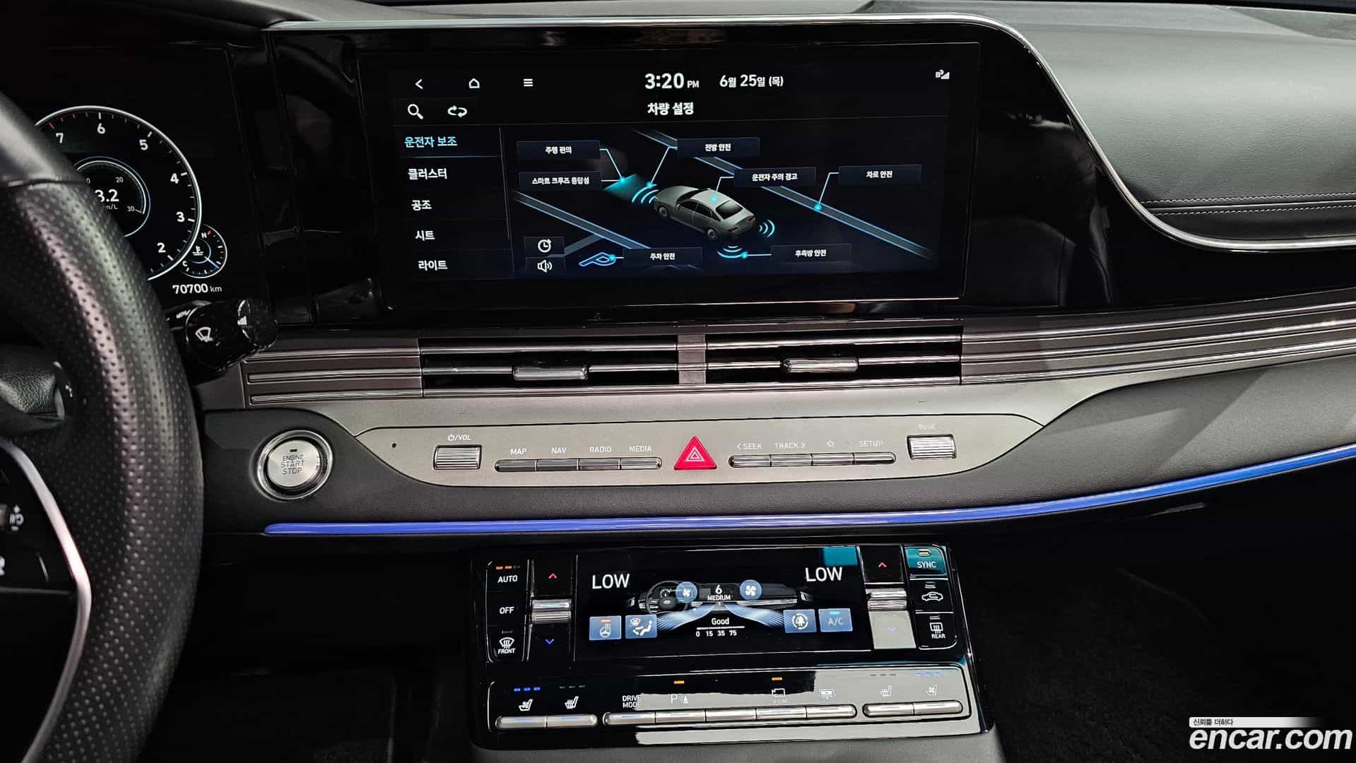 Grandeur Hyundai 2020.7-OPTION-016