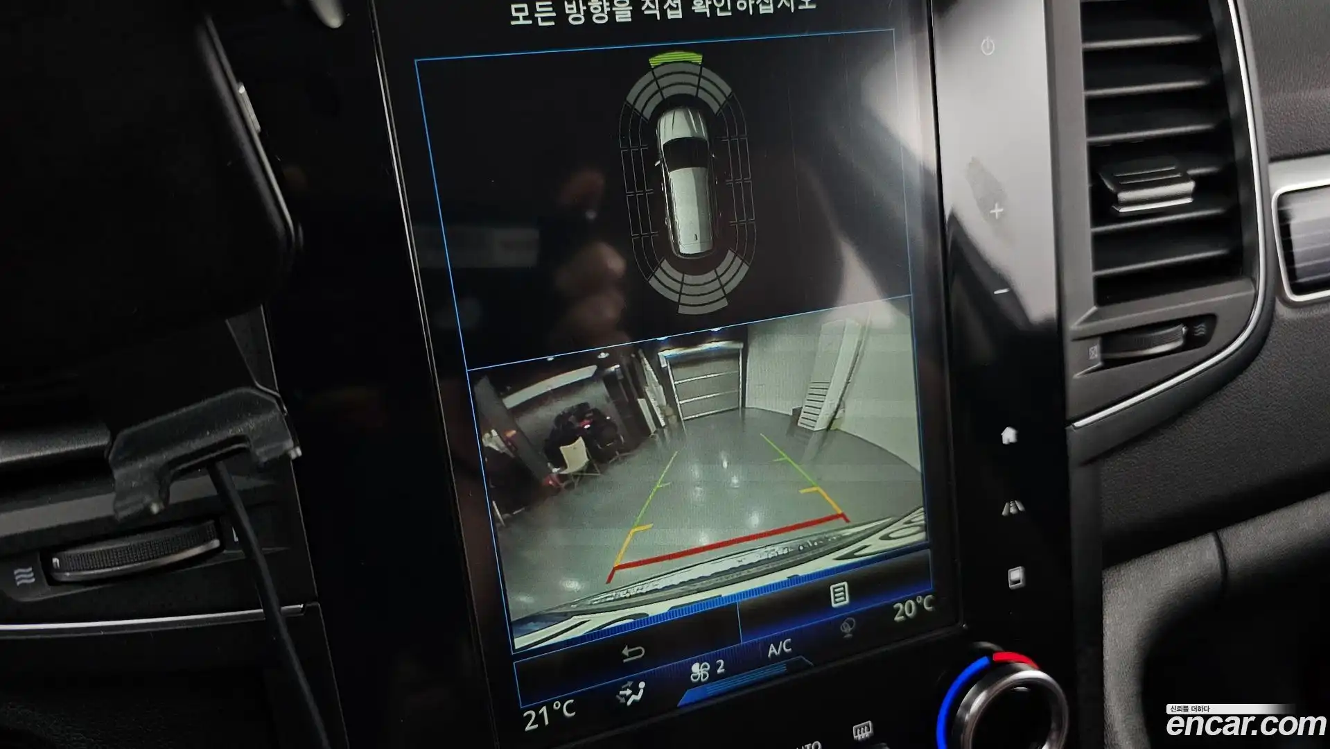 QM6 Renault Korea 2022.0-OPTION-018