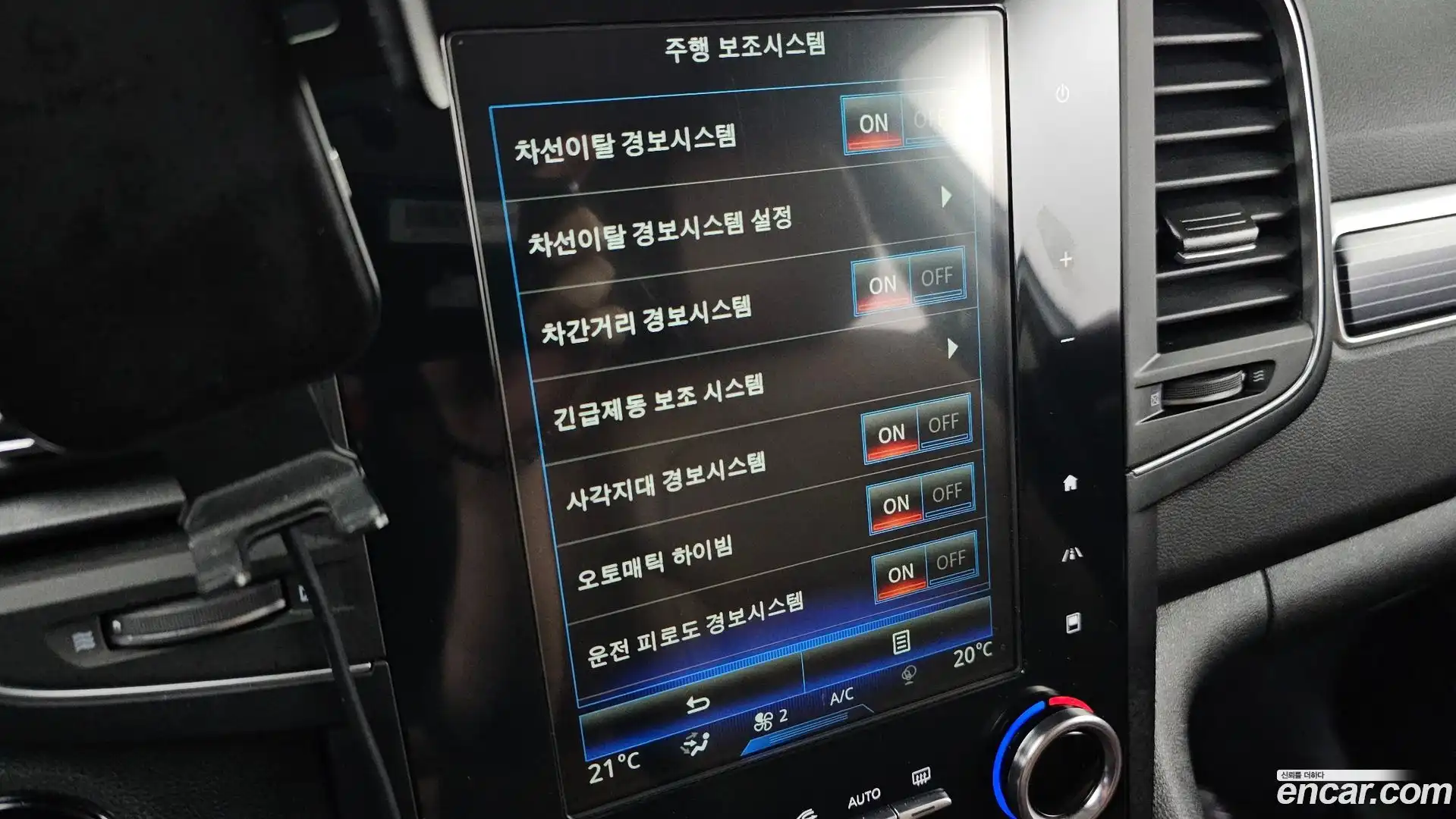 QM6 Renault Korea 2022.0-INNER-036