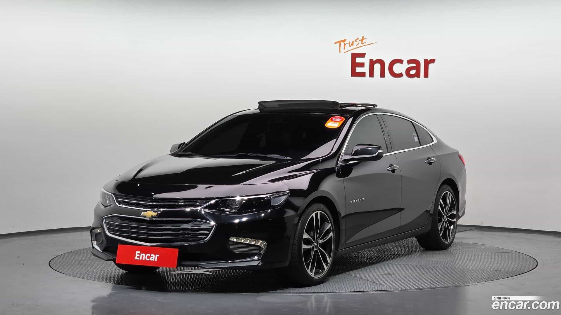 Malibu Chevrolet 2017.5-OUTER-001