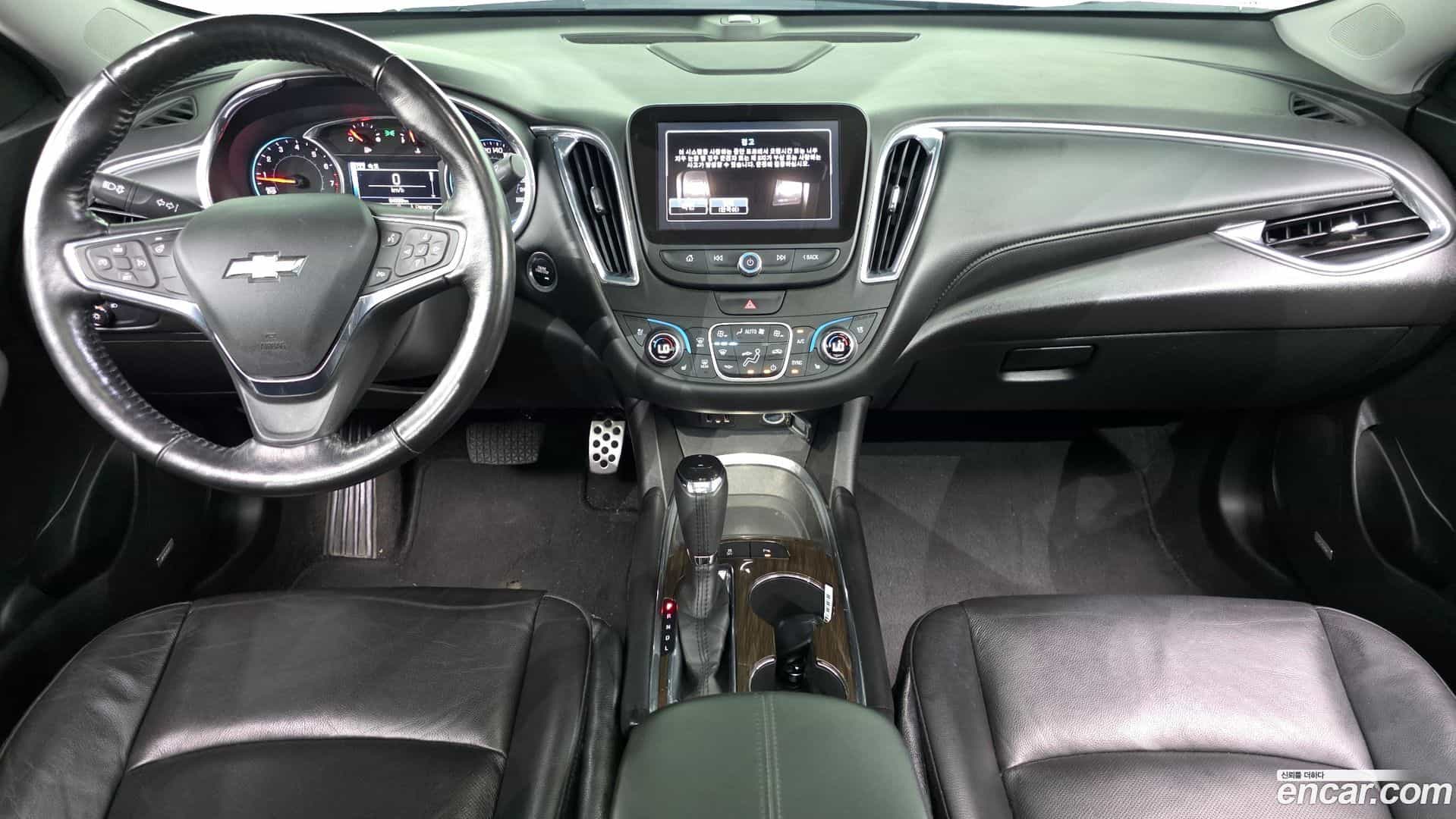 Malibu Chevrolet 2017.5-INNER-007