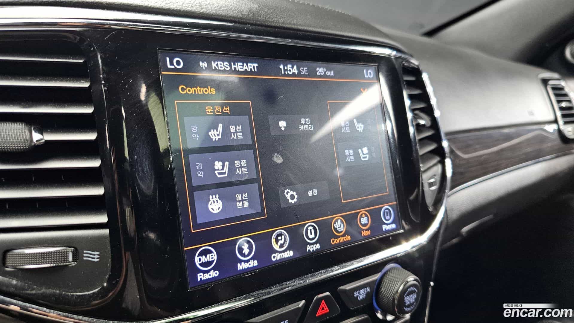 Cherokee Jeep 2019.7-OPTION-019