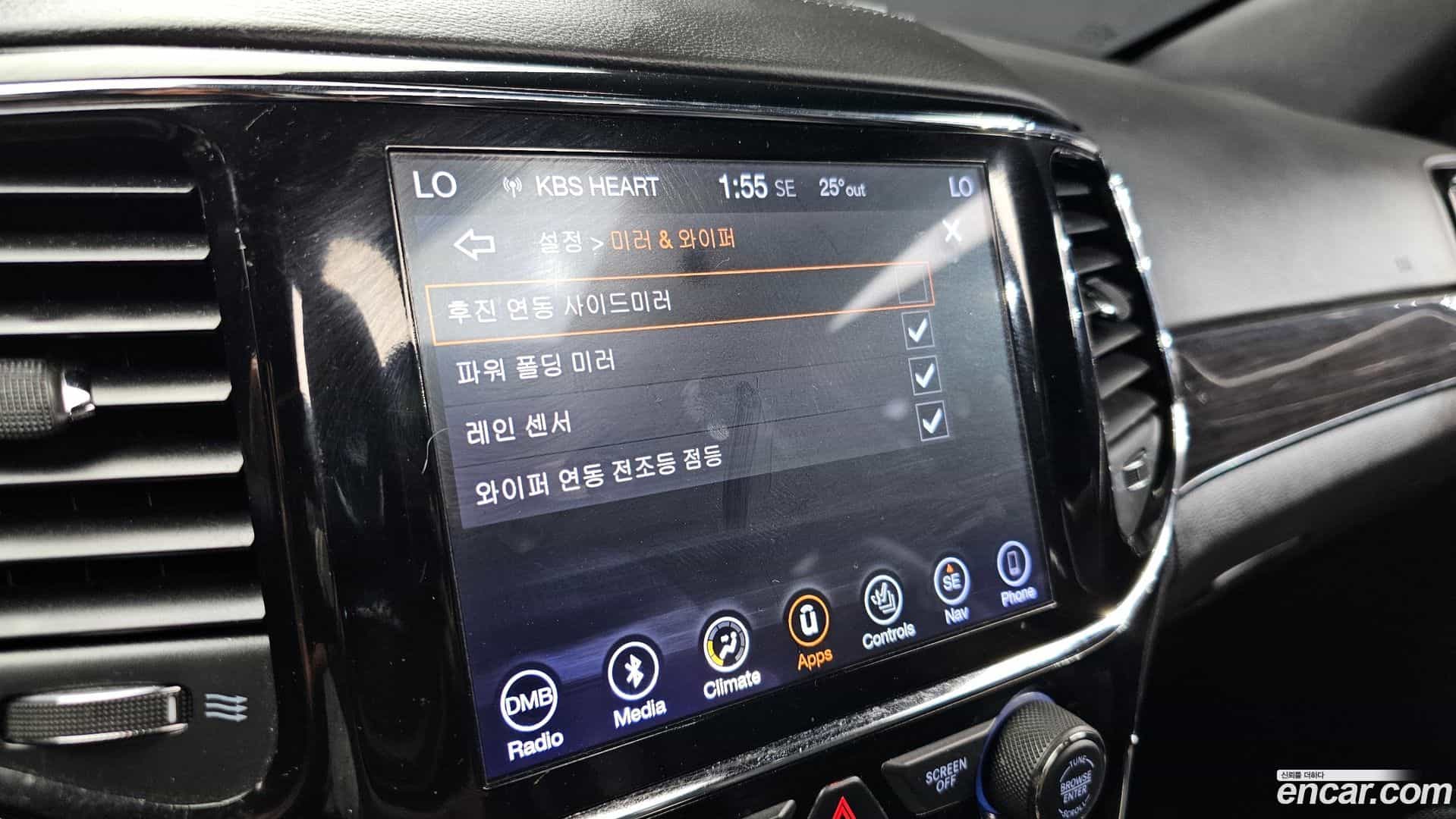 Cherokee Jeep 2019.7-OPTION-021