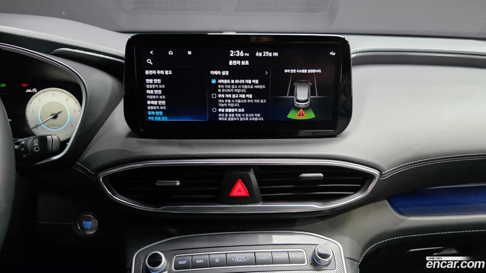 Santafe Hyundai 2021.5-OPTION-019