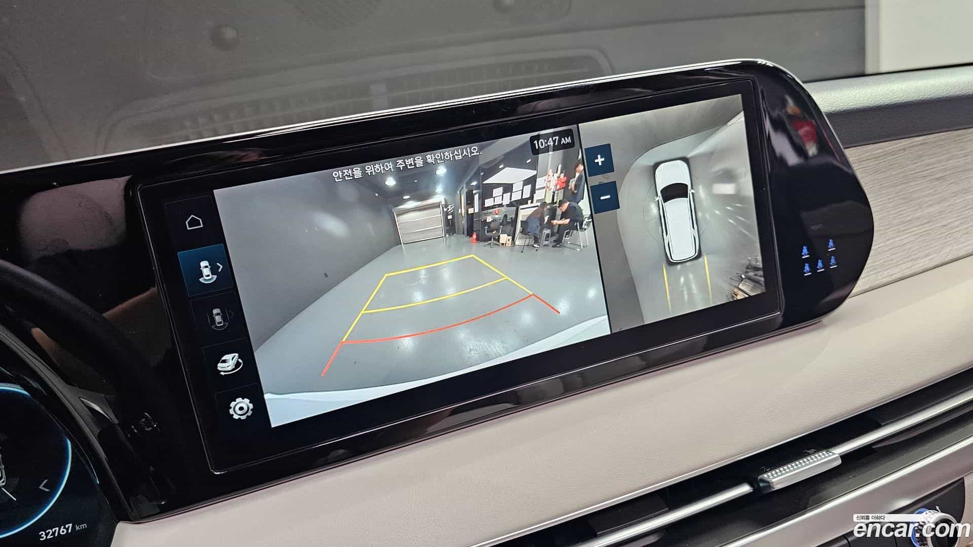 Palisade Hyundai 2023.5-OPTION-018