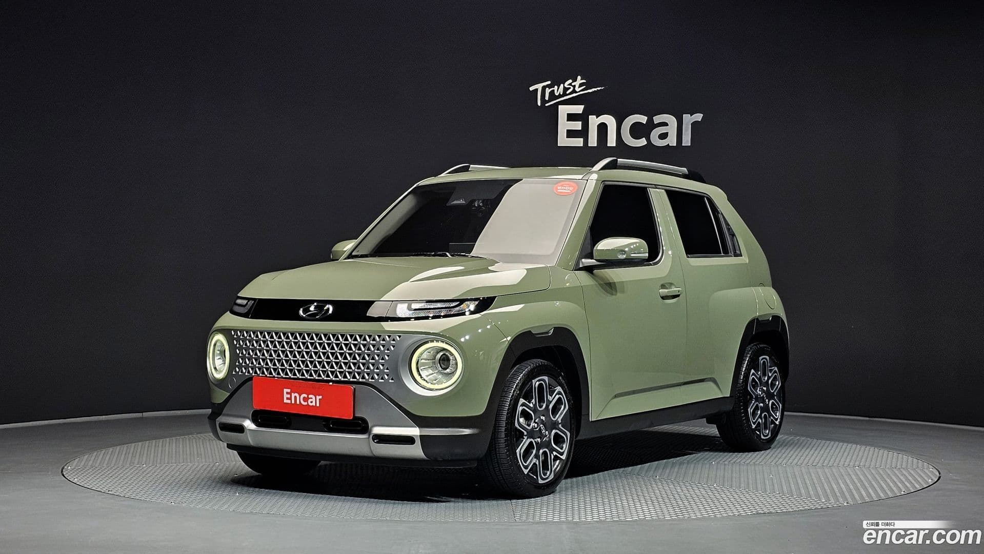 Main__Slider__Photo:Casper Hyundai 2022.11-0