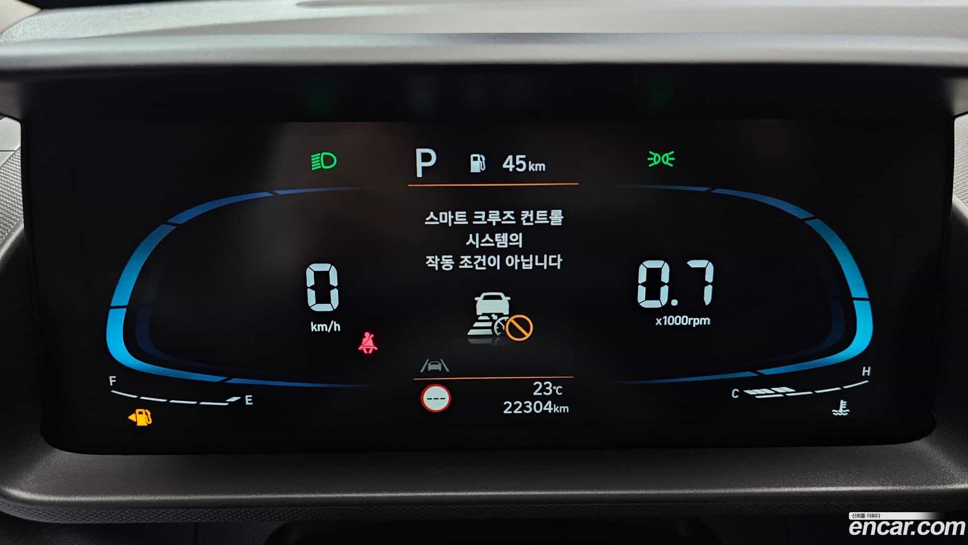 Casper Hyundai 2022.11-INNER-008