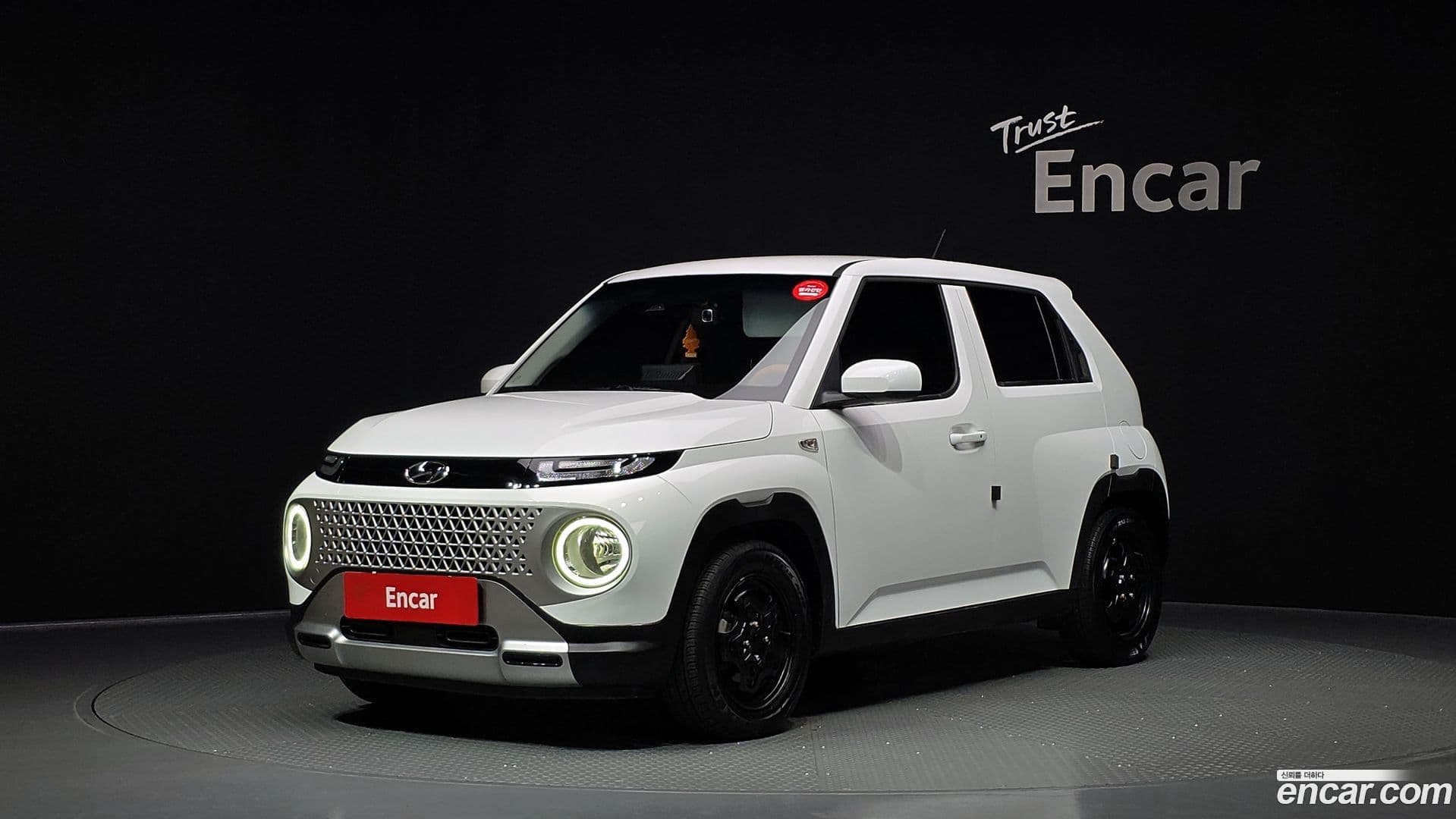 Main__Slider__Photo:Casper Hyundai 2022.10-0