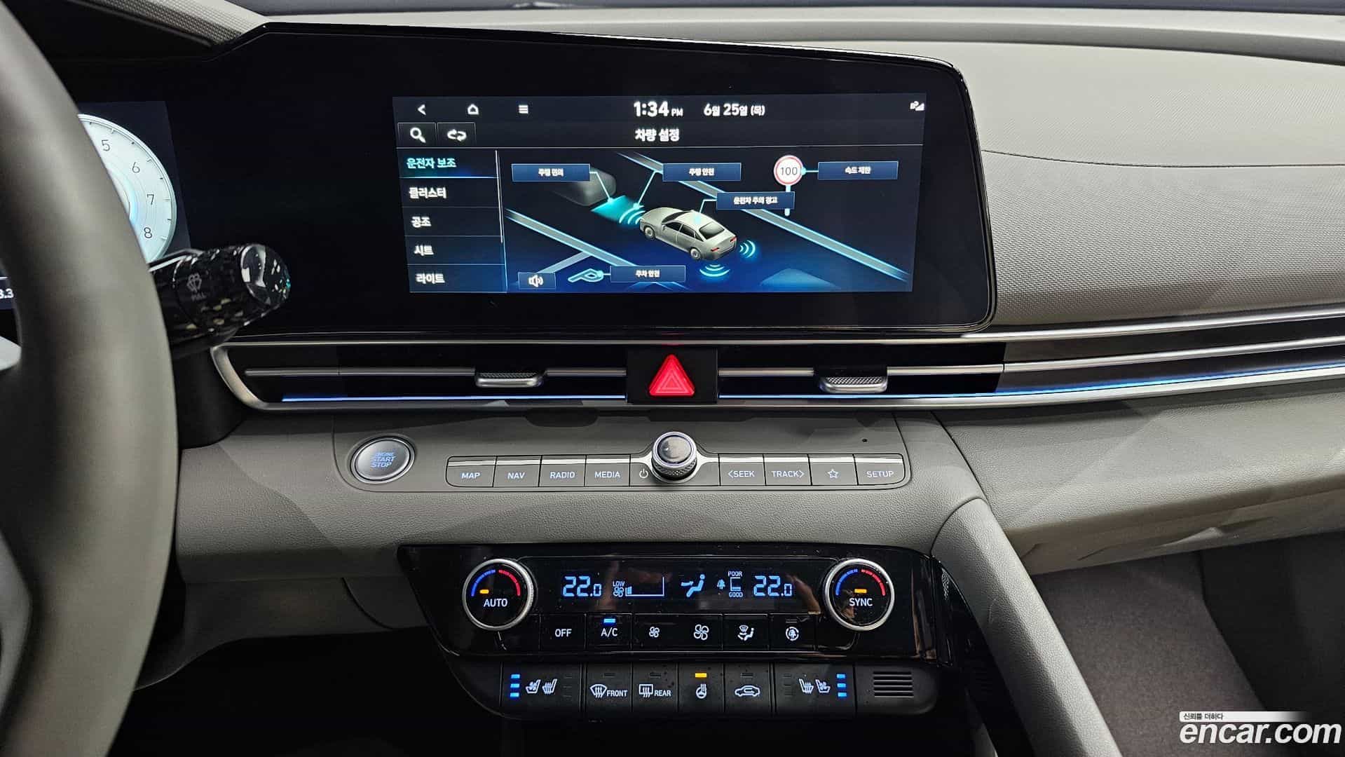 AVANTE Hyundai 2024.0-OPTION-016