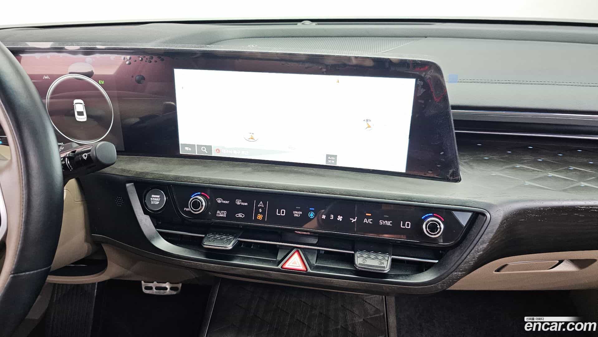 K8 Kia 2023.6-OPTION-017