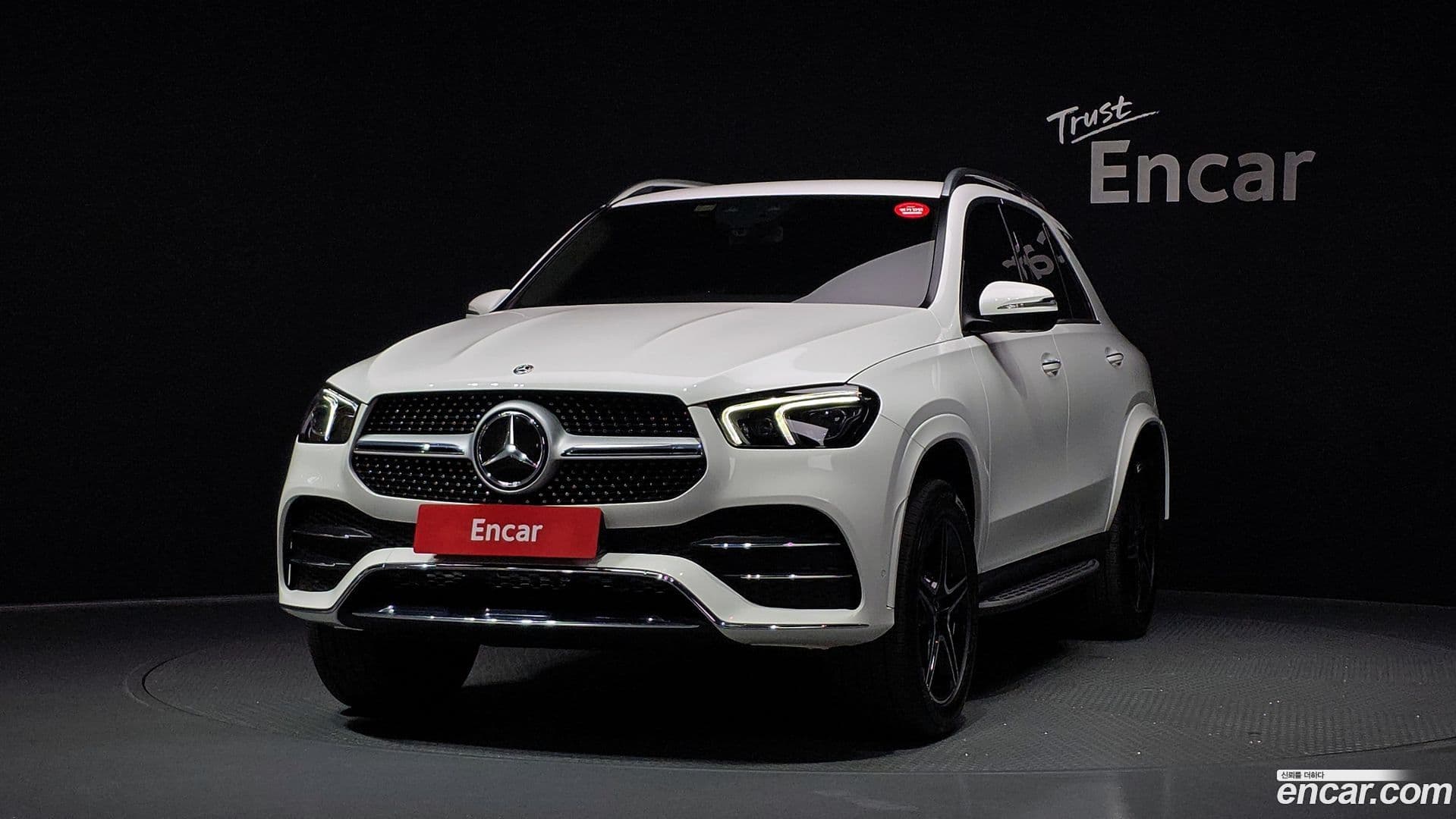 Main__Slider__Photo:GLE-Class Mercedes-Benz 2019.9-0