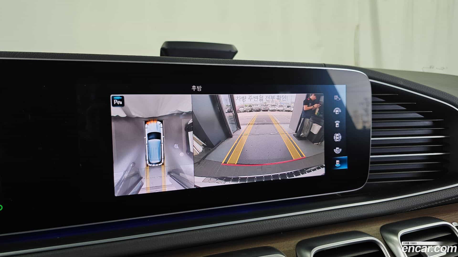 GLE-Class Mercedes-Benz 2019.9-OPTION-019