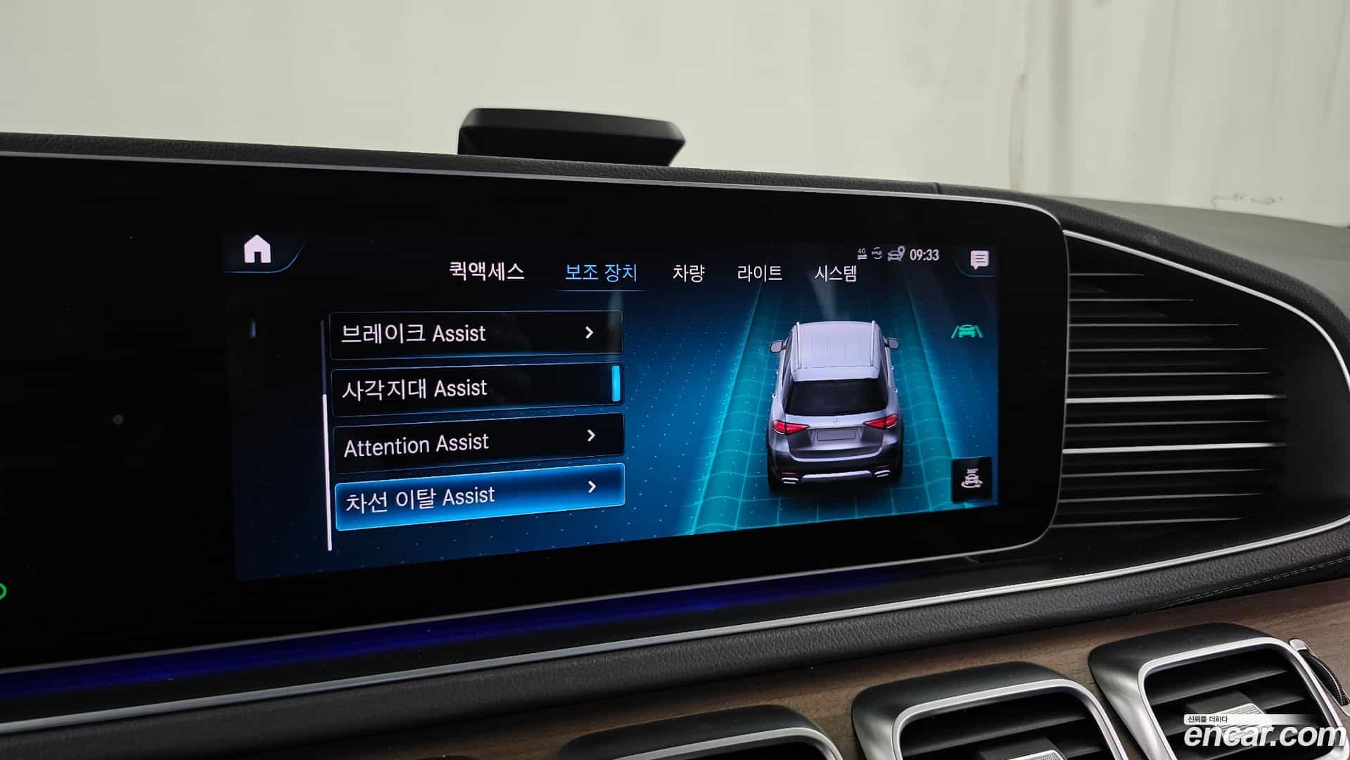 GLE-Class Mercedes-Benz 2019.9-OPTION-020