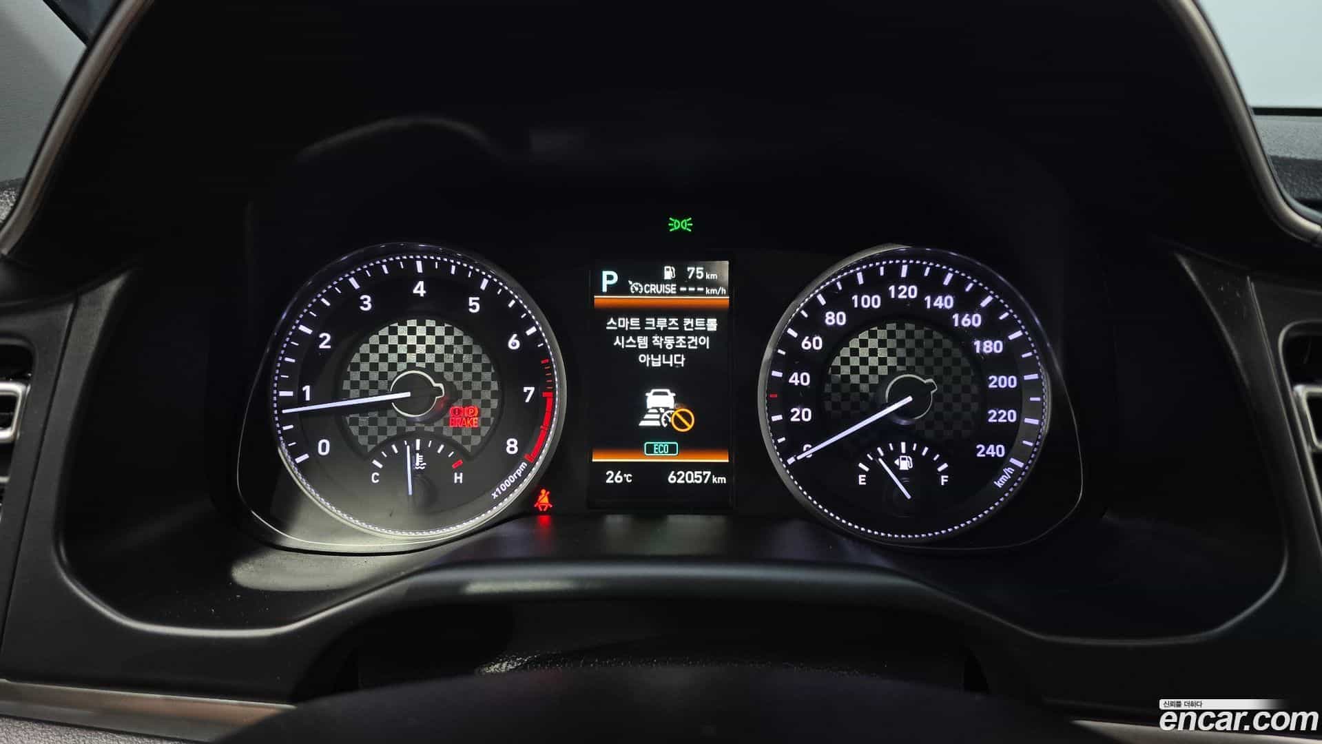 AVANTE Hyundai 2019.5-INNER-008