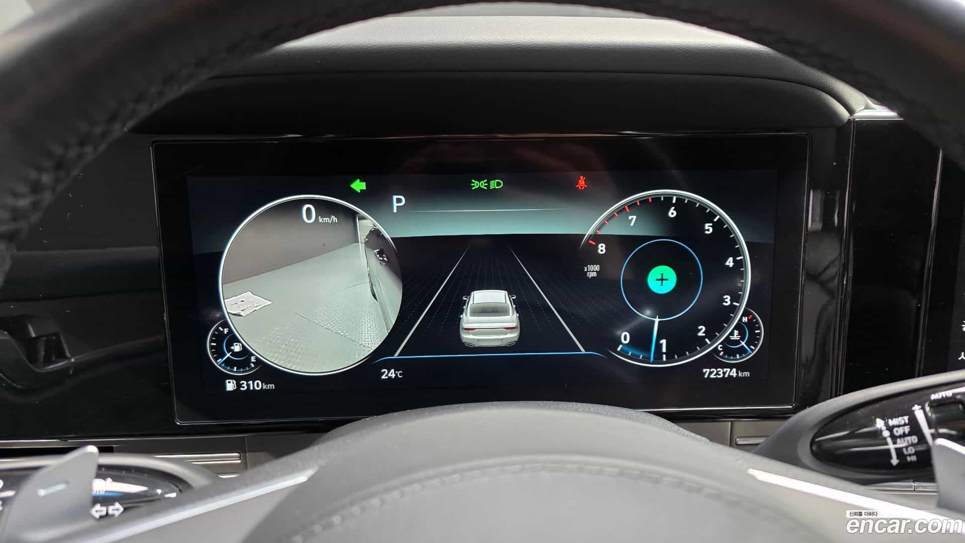 Grandeur Hyundai 2021.2-INNER-008