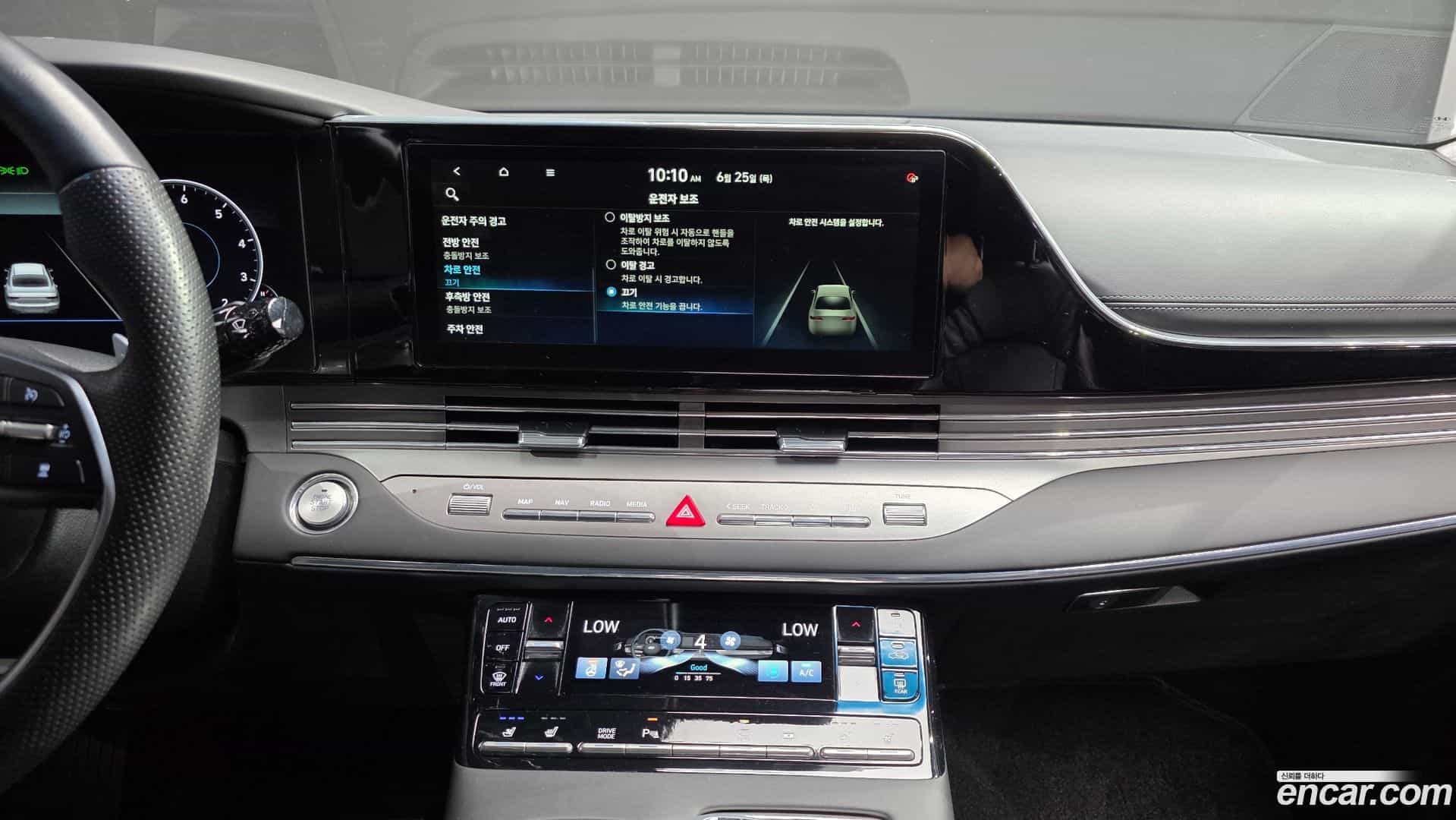 Grandeur Hyundai 2021.2-OPTION-022