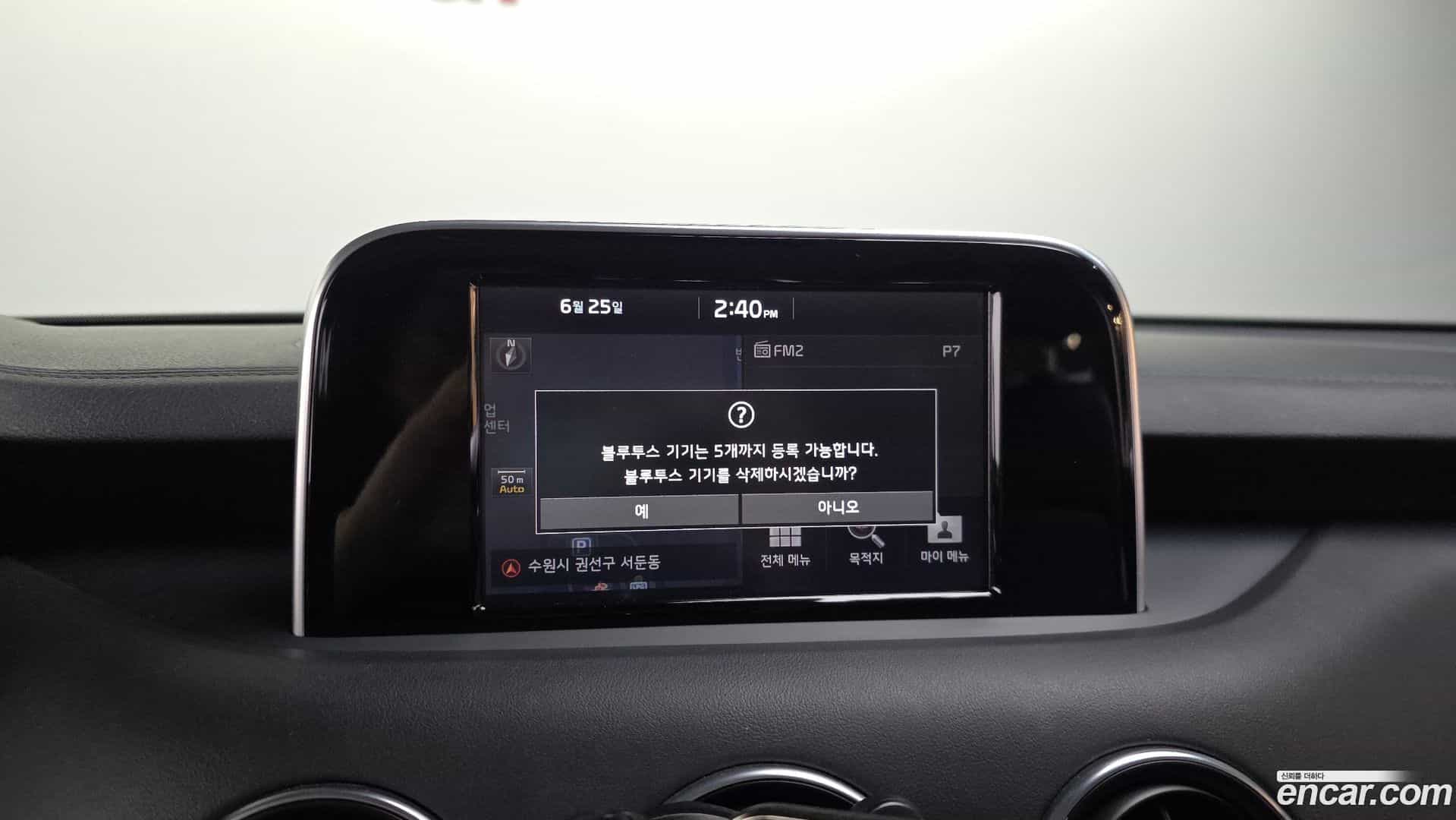 Stinger Kia 2018.3-OPTION-045