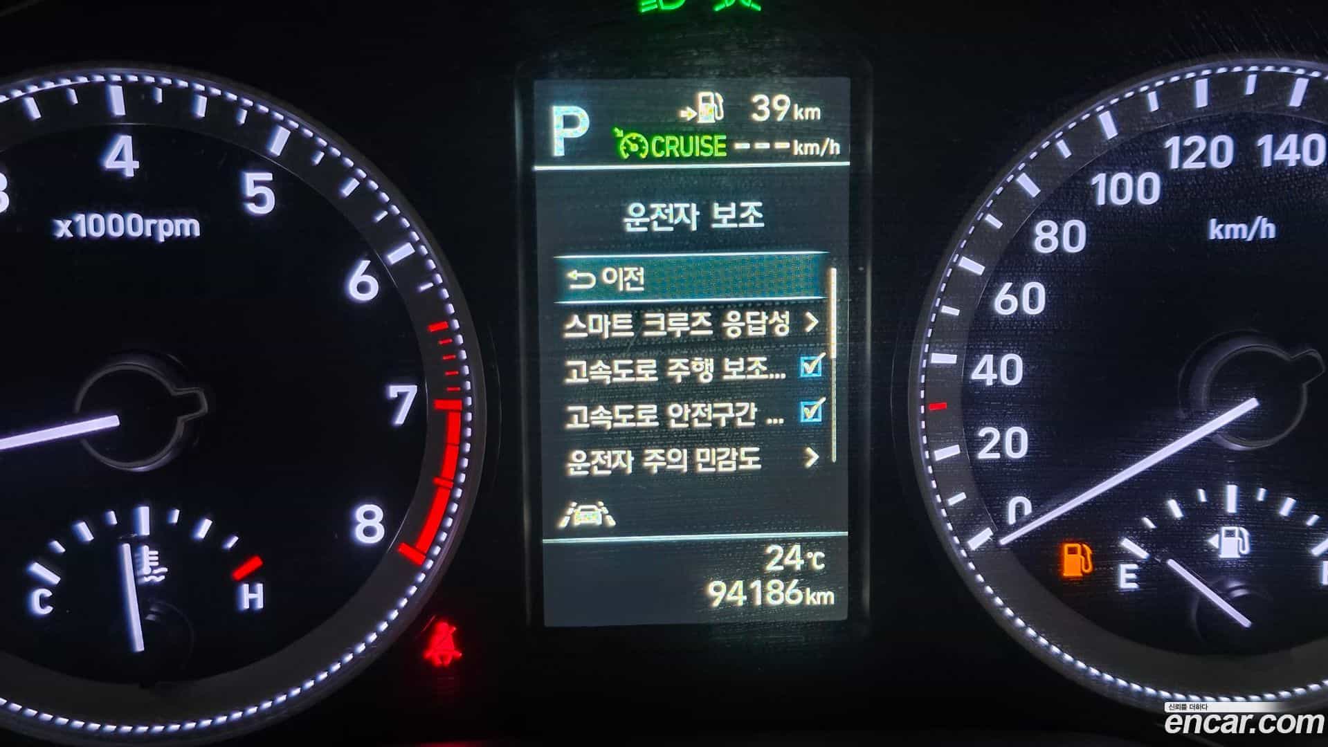 Grandeur Hyundai 2017.11-OPTION-045