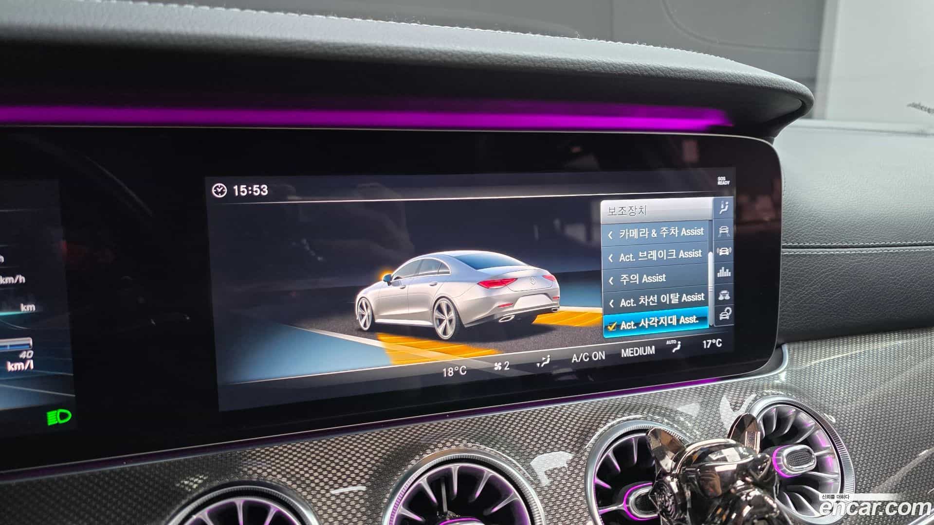 CLS-Class Mercedes-Benz 2018.11-OPTION-021