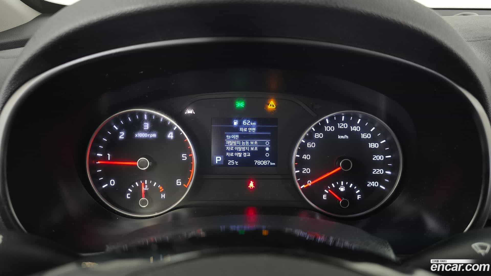 Sportage Kia 2019.4-INNER-008