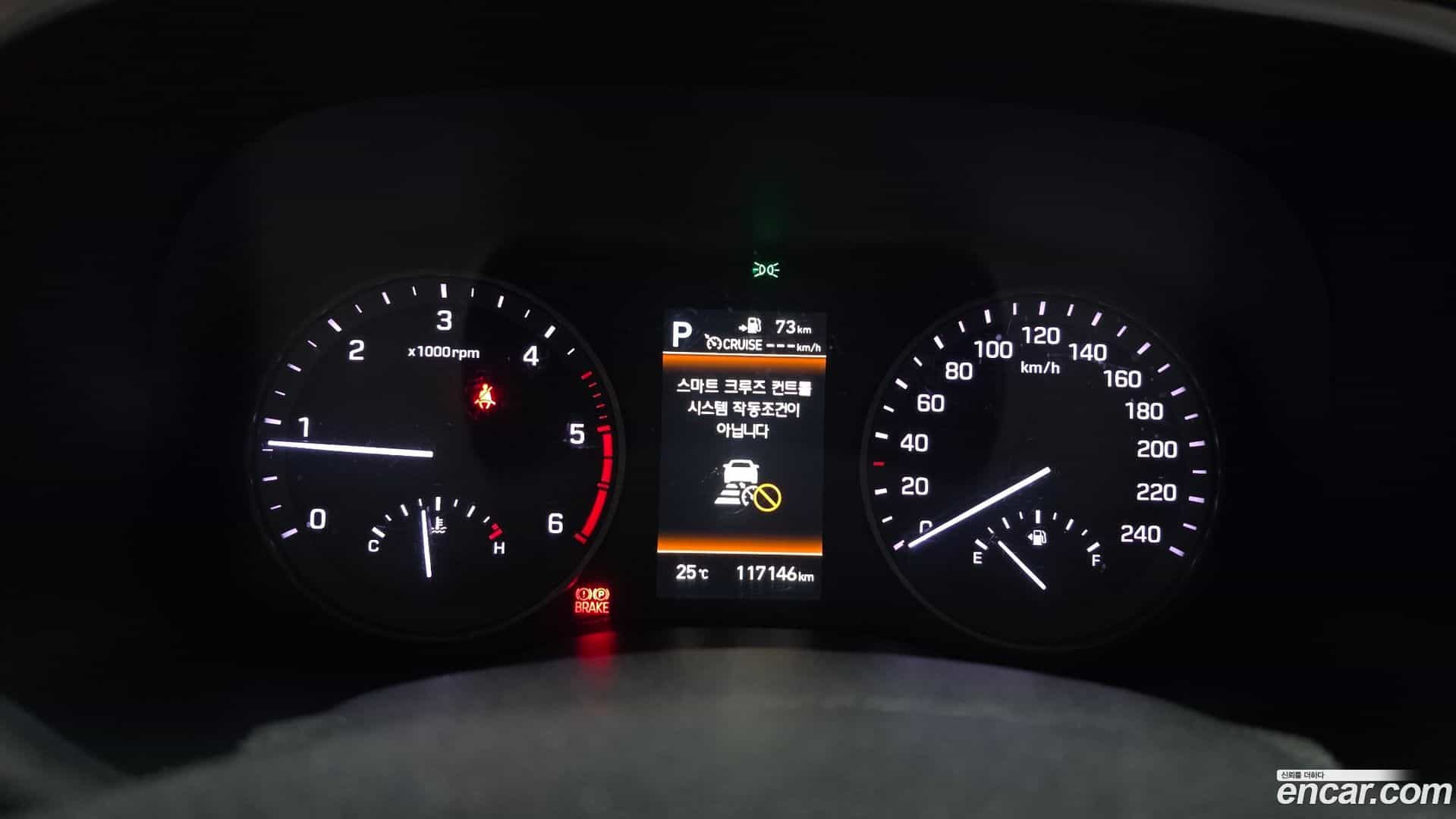 Tucson Hyundai 2019.6-INNER-008