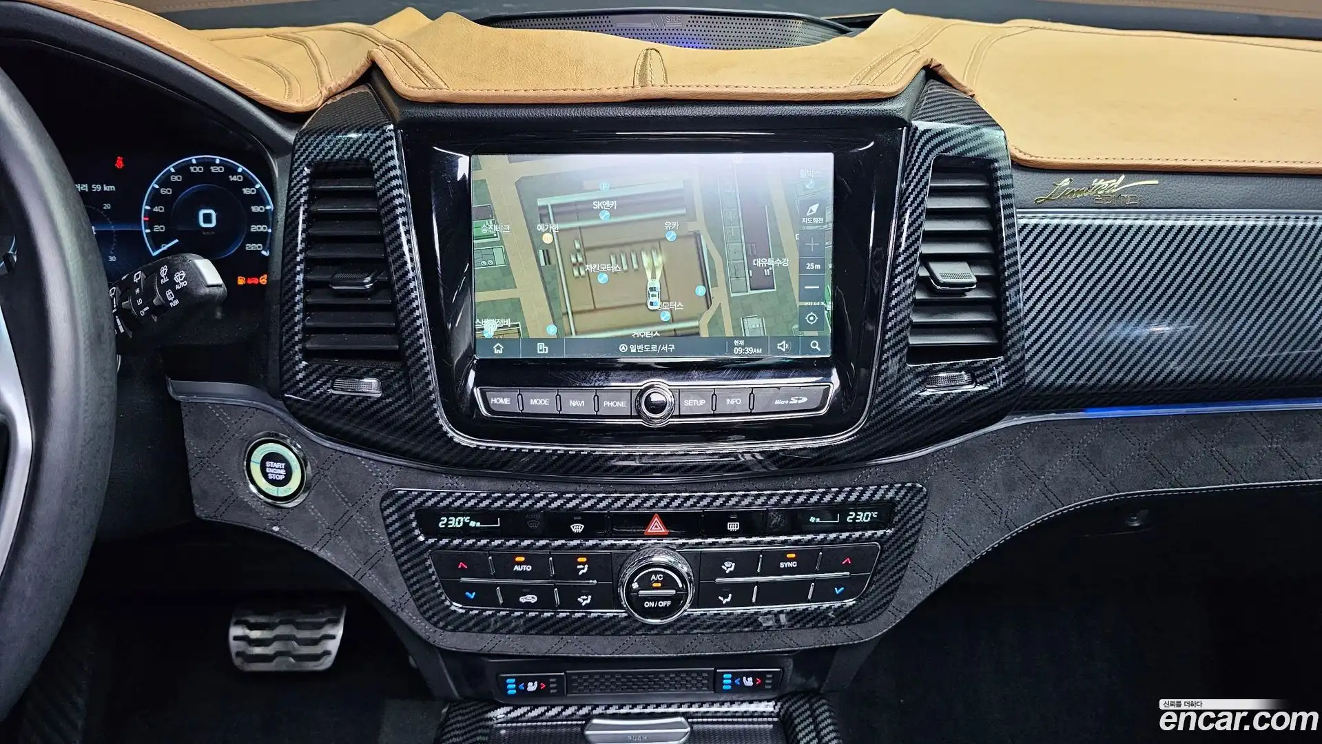 Rexton KG Mobility 2022.5-OPTION-016