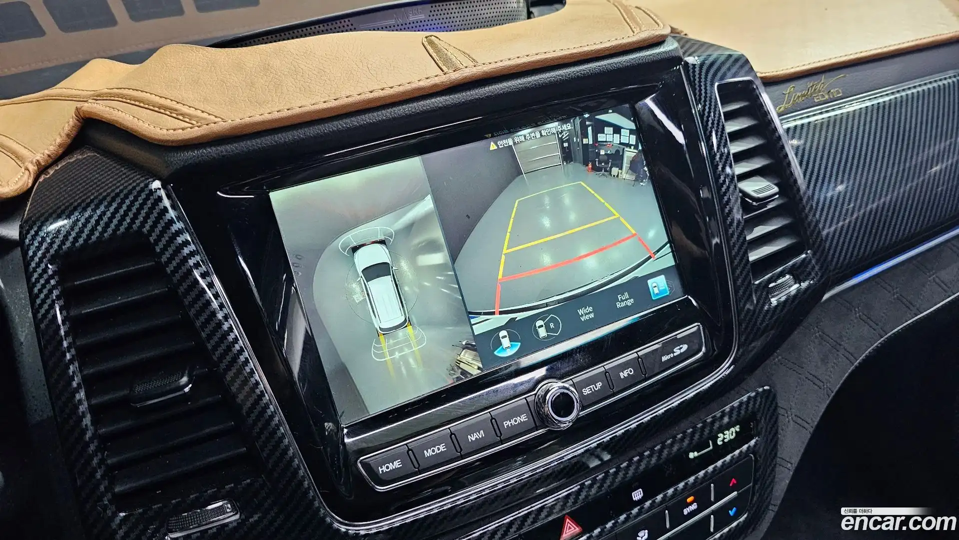 Rexton KG Mobility 2022.5-OPTION-018