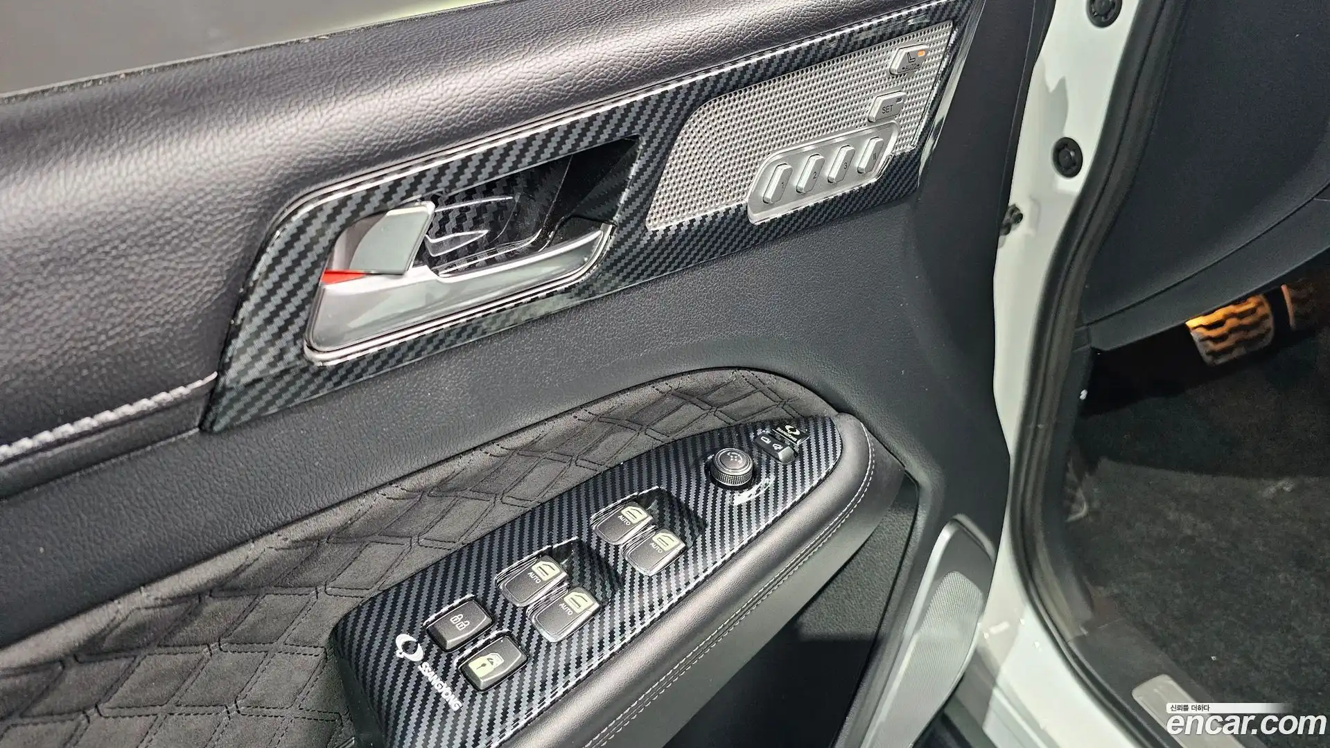 Rexton KG Mobility 2022.5-OPTION-041