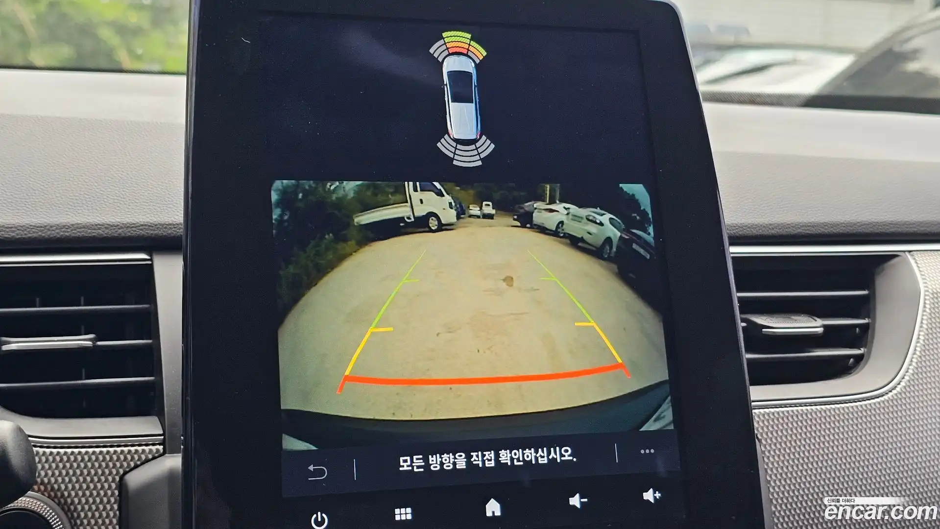 XM3 Renault Korea 2023.9-OPTION-018