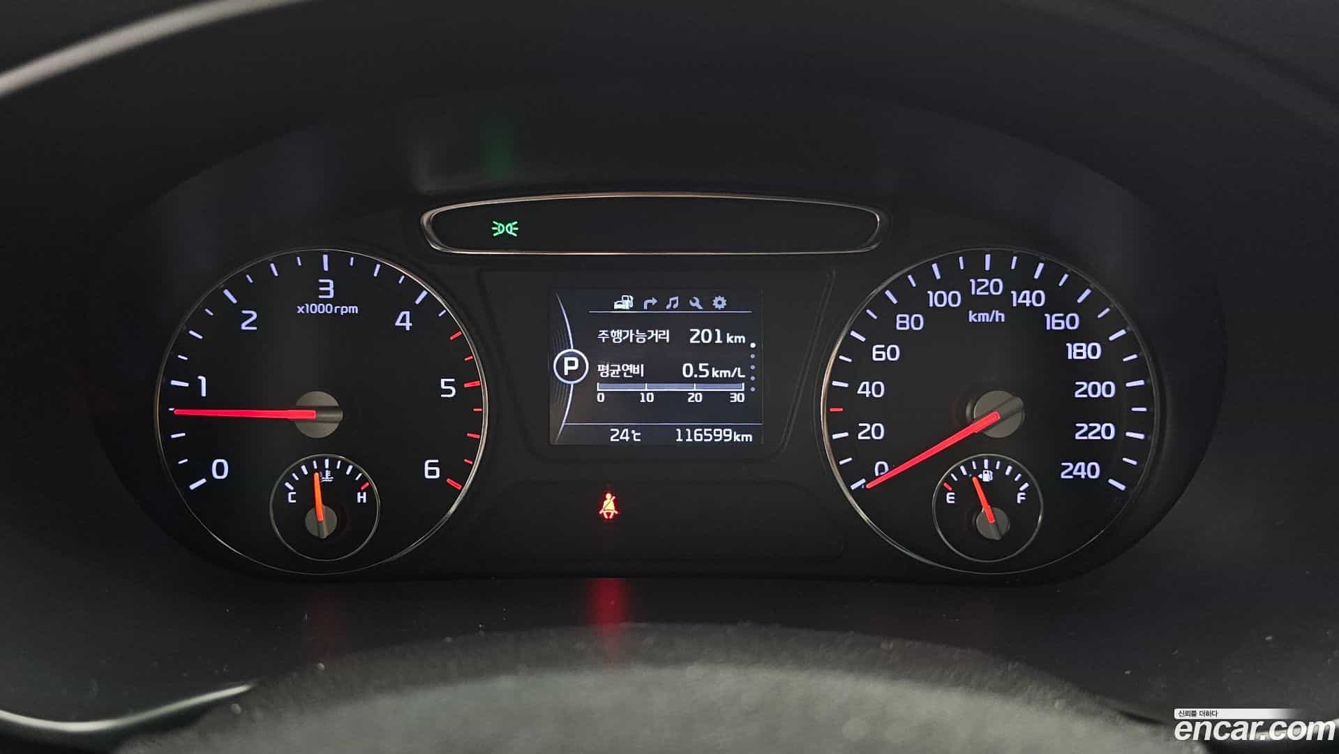 Sorento Kia 2015.0-INNER-008