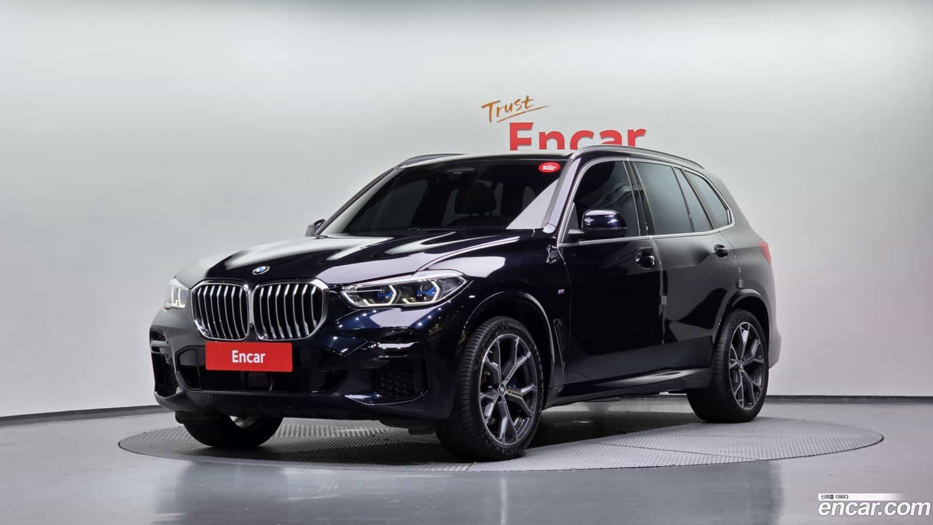 X5 BMW 2023.4-OUTER-001
