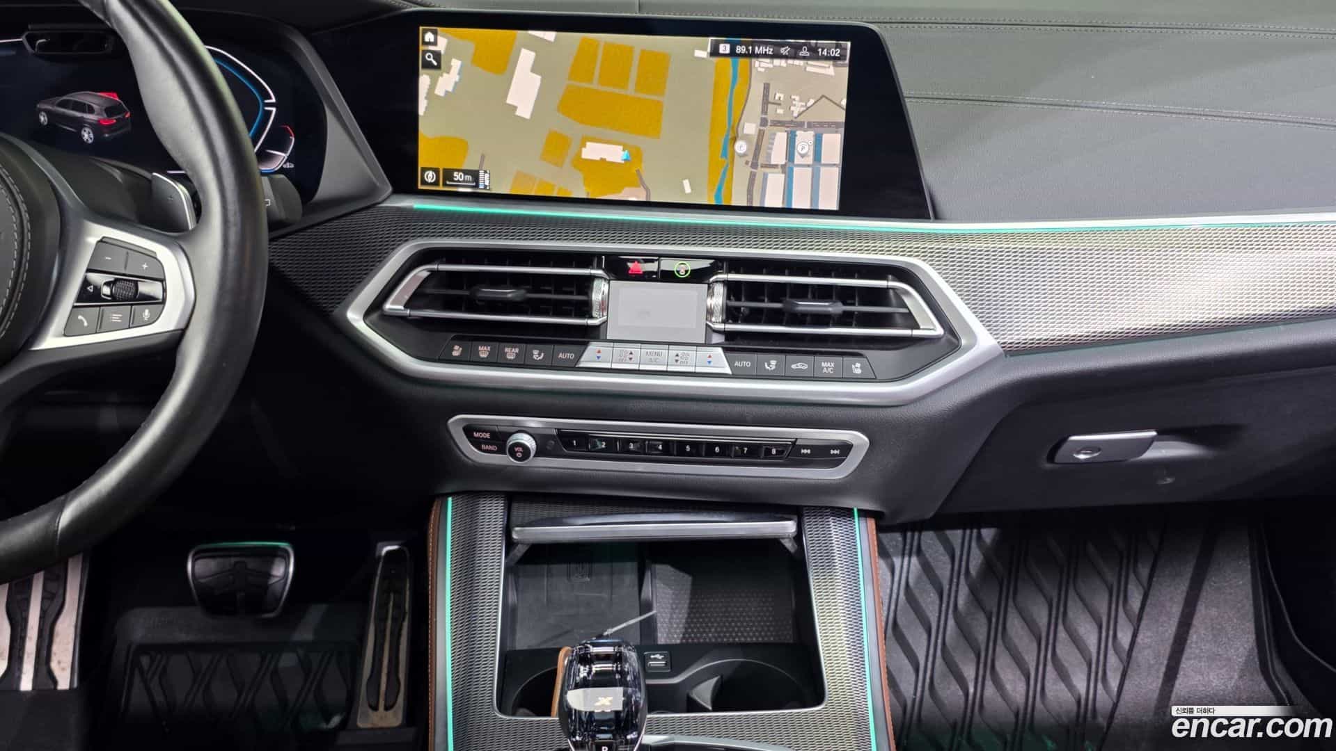X5 BMW 2023.4-OPTION-018