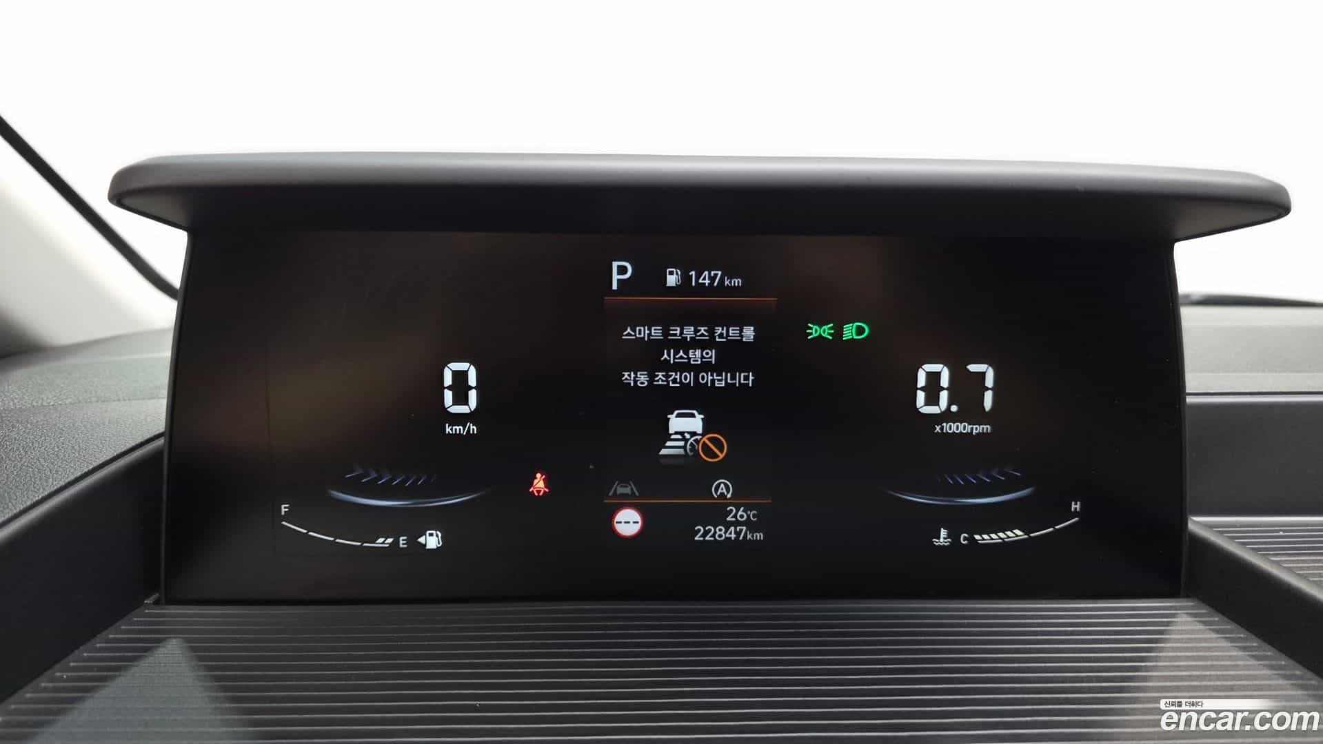 Staria Hyundai 2025.6-INNER-008