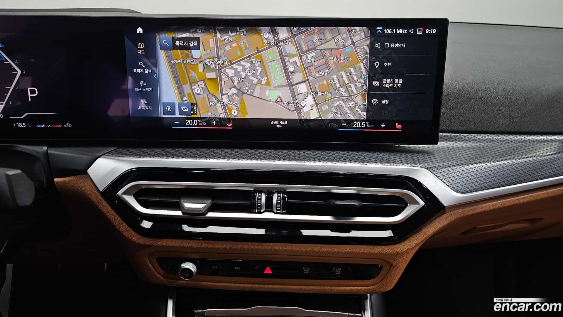 3-Series BMW 2023.2-OPTION-018