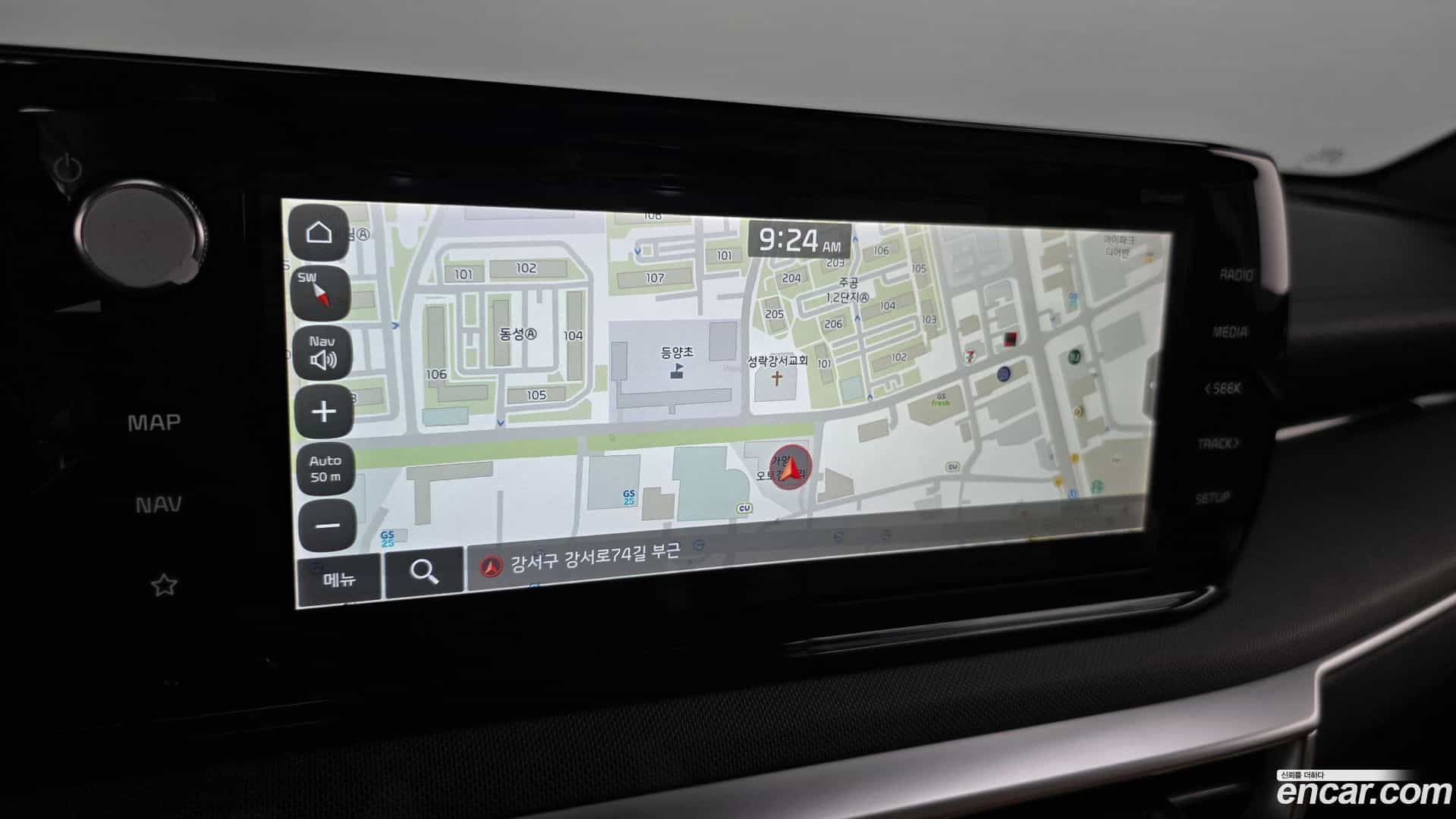 K5 Kia 2022.0-OPTION-018