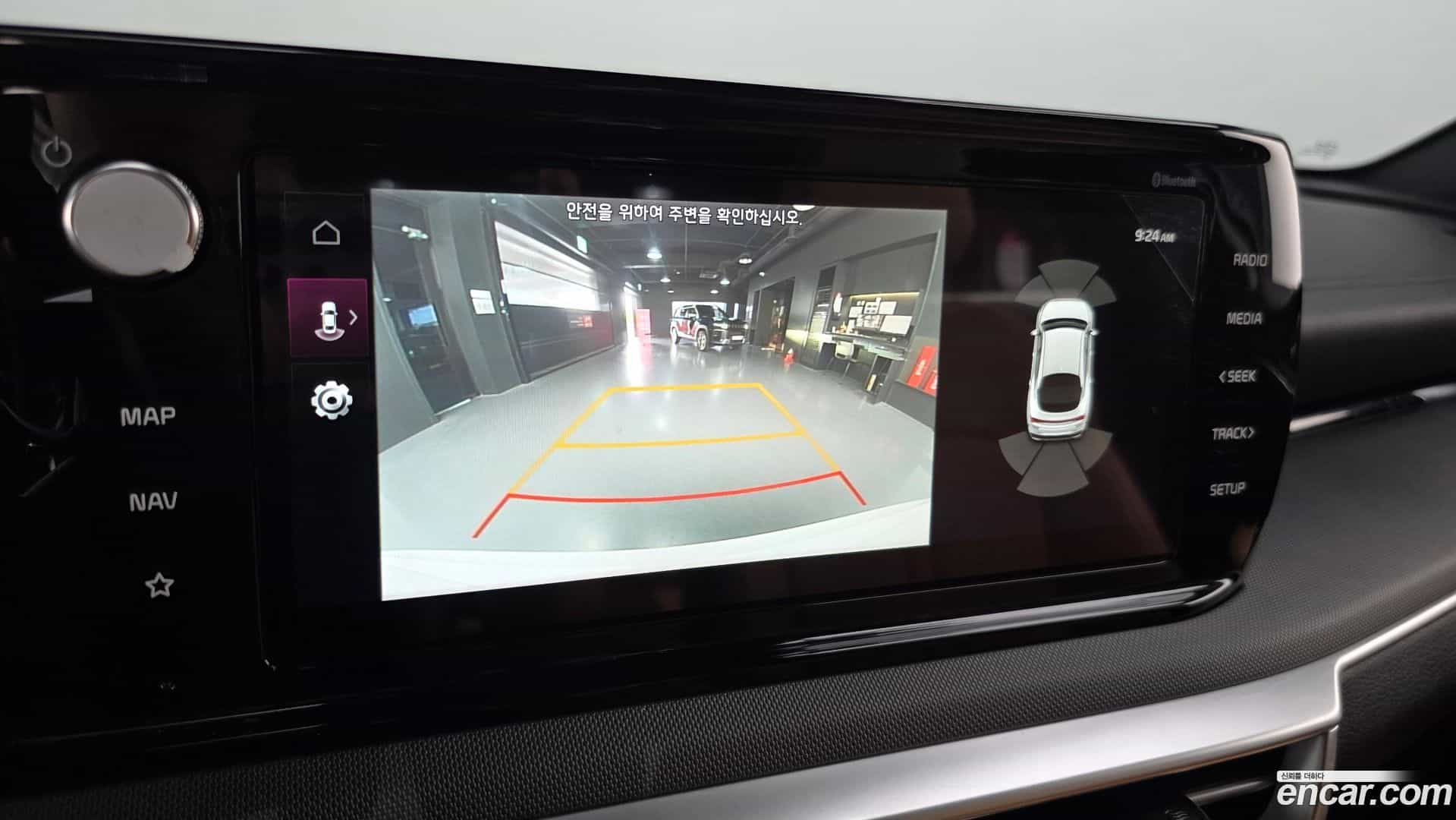 K5 Kia 2022.0-OPTION-019