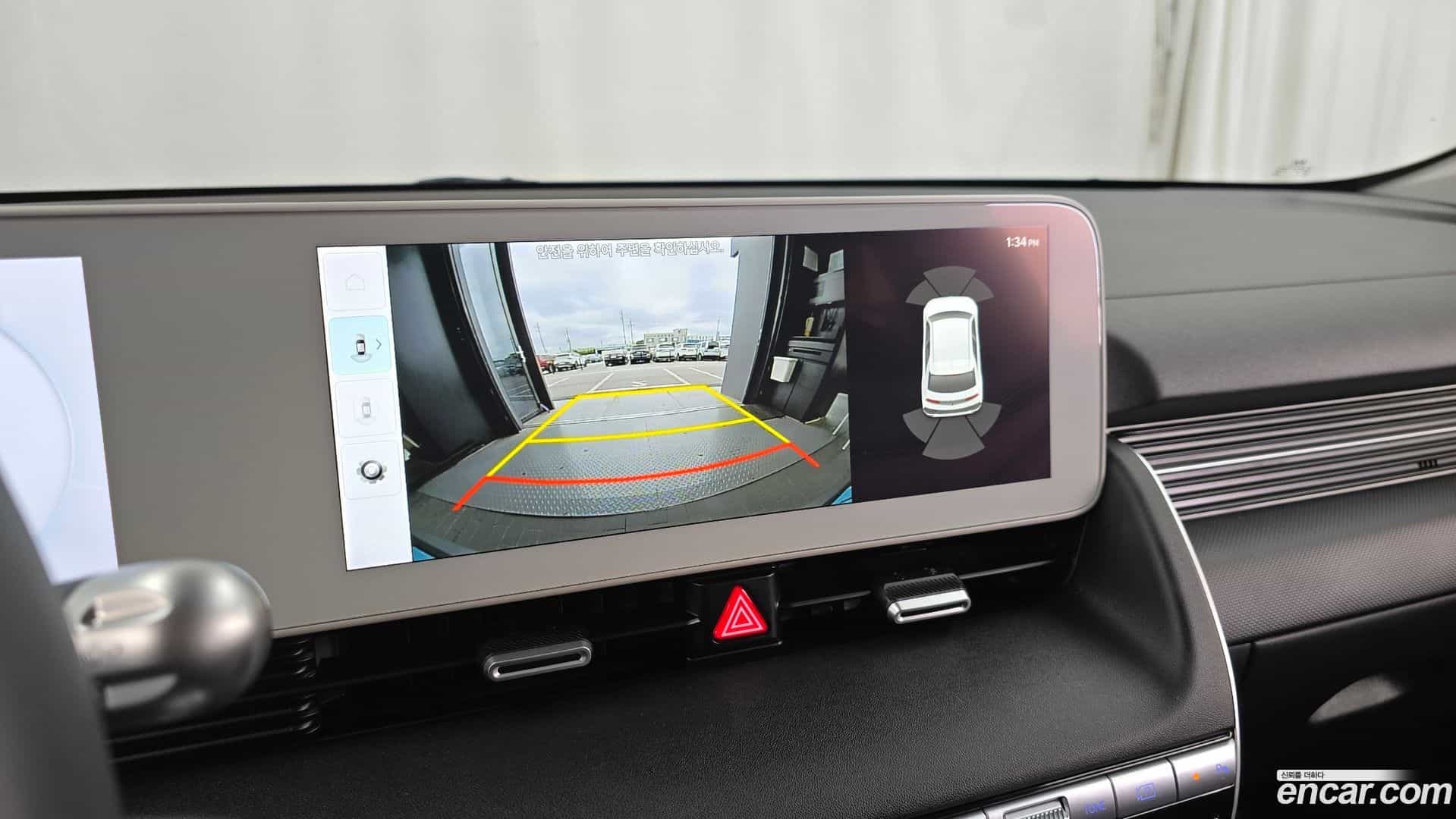 Ioniq5 Hyundai 2022.7-OPTION-019